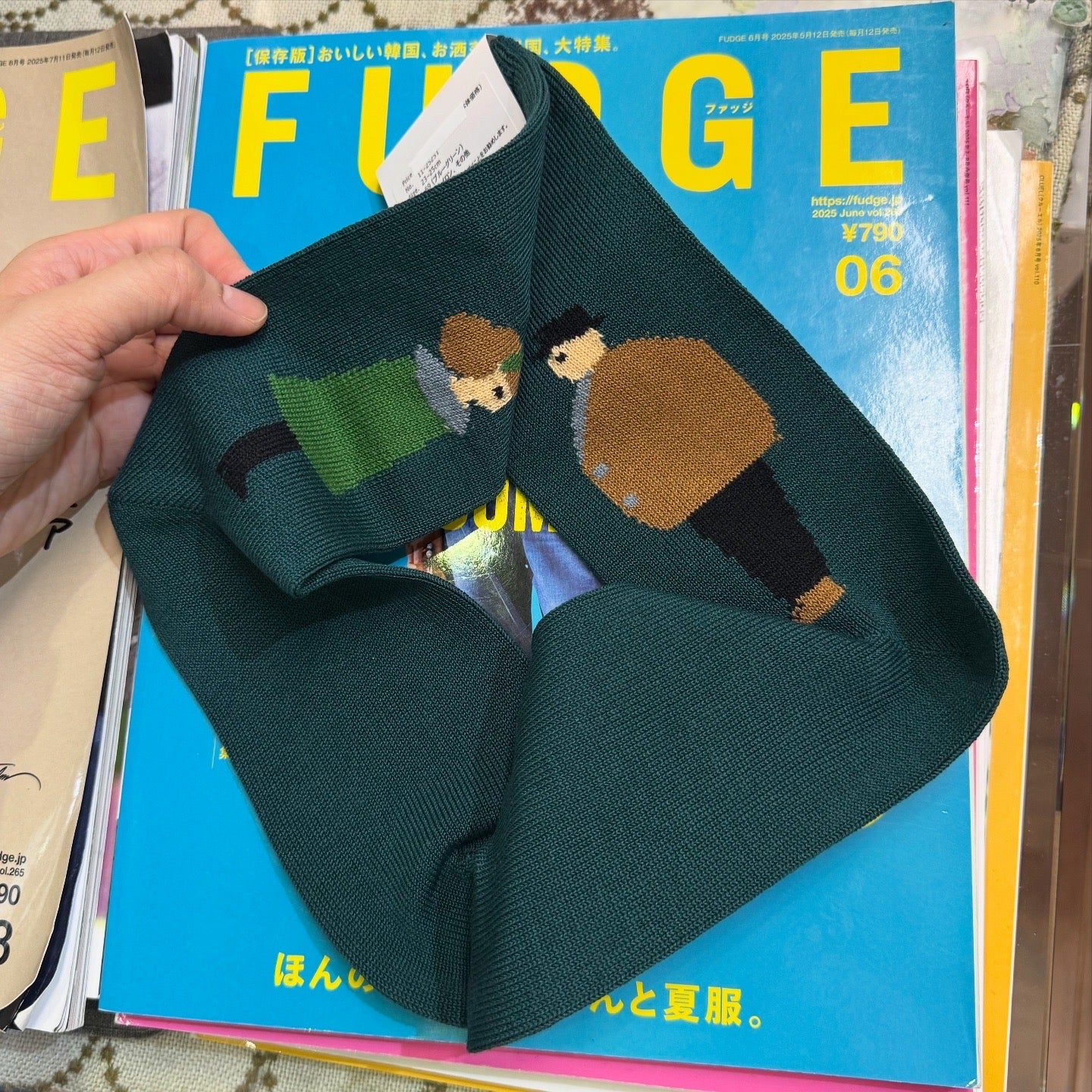 French Bull Couple Socks, 3 Colors, made in Japan