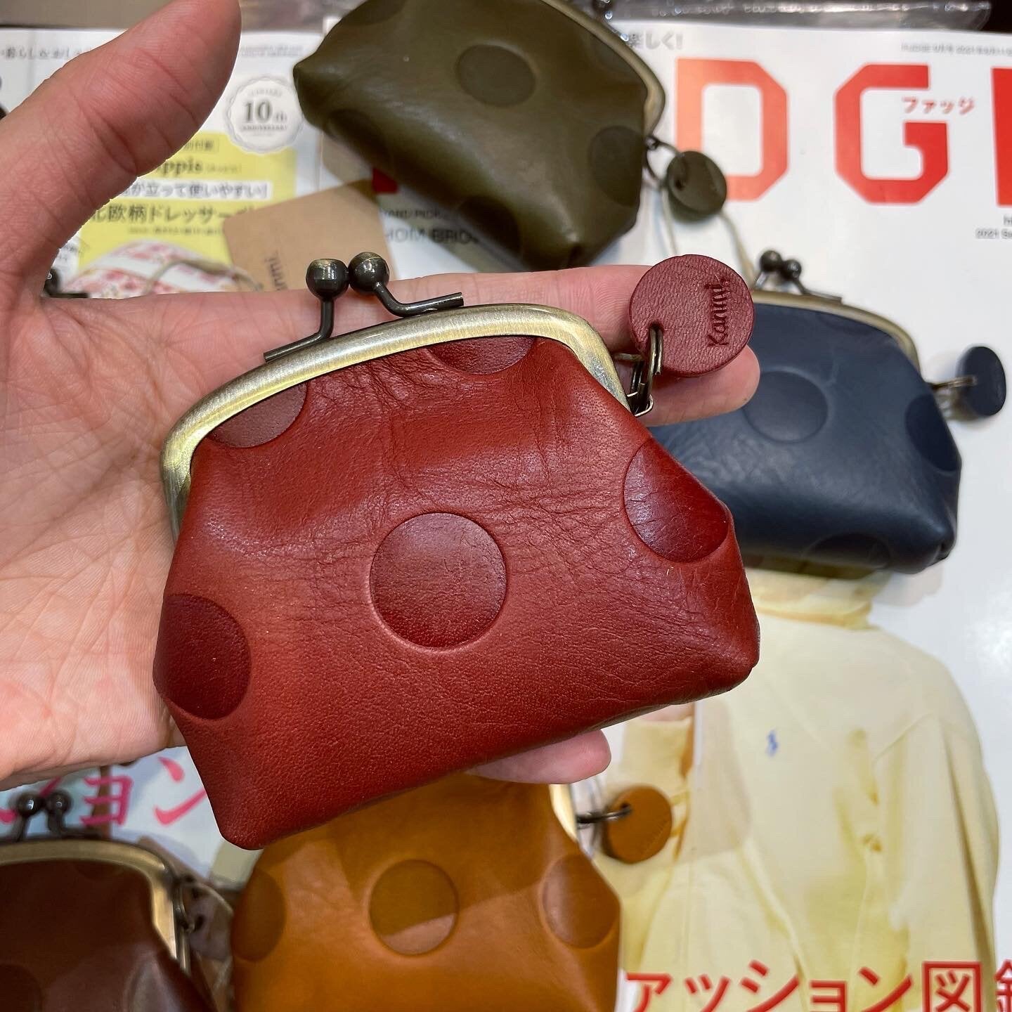 Kanmi Leather Coin Bags, 7 Colors, made in Japan