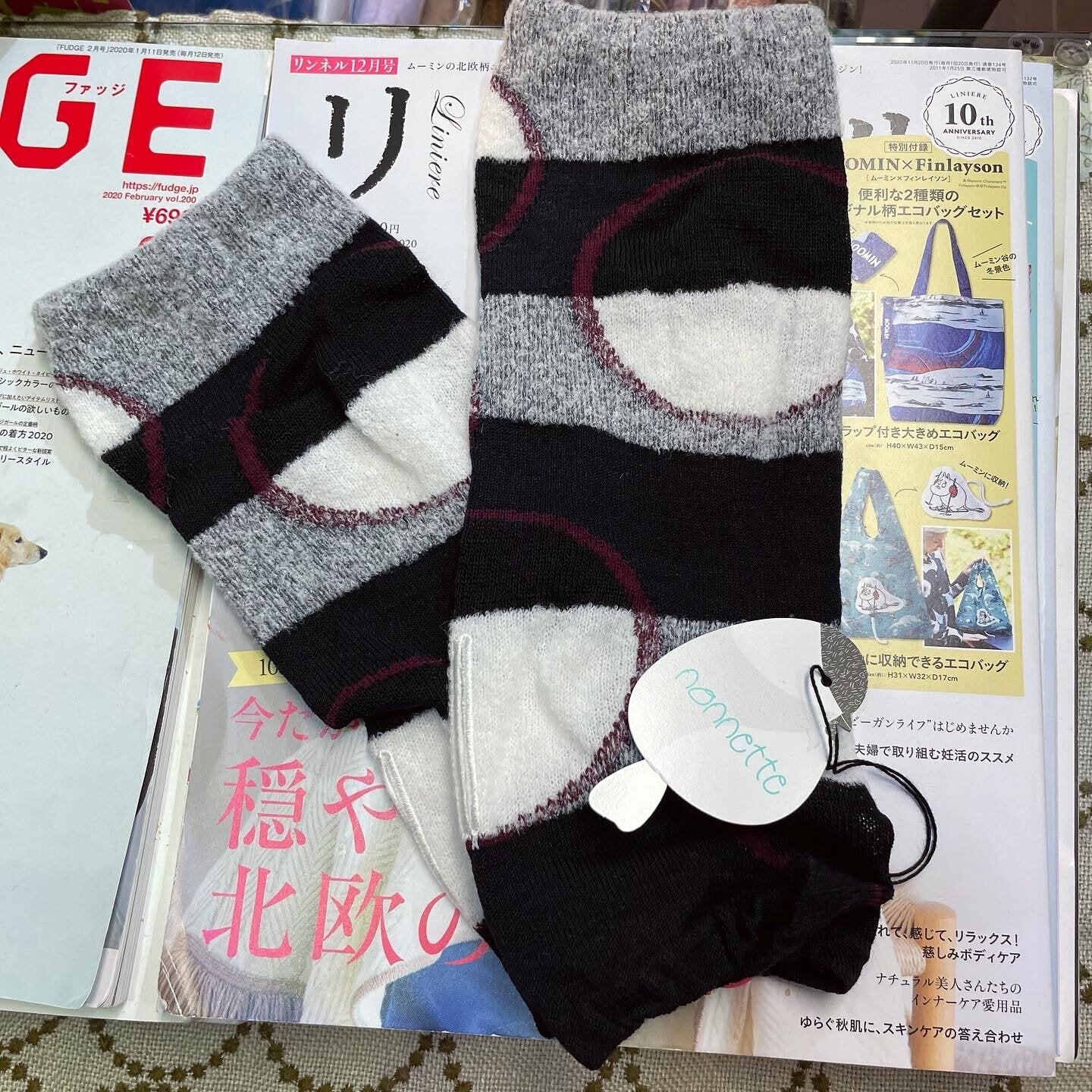 Sale- Nonnette Arm Cover, made in Japan
