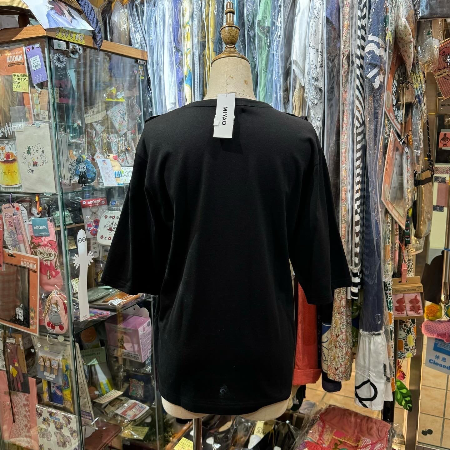 Miyao Ruffles Black T-shirt, made in Japan