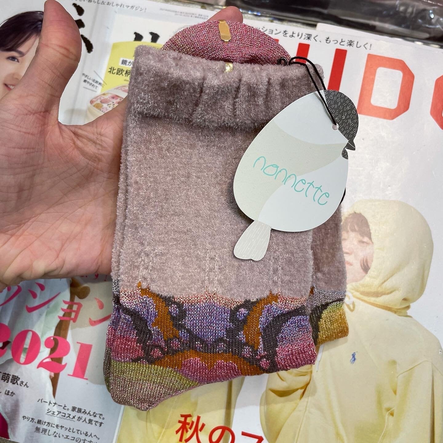 Sale- Nonnette Pink Socks, made in Japan