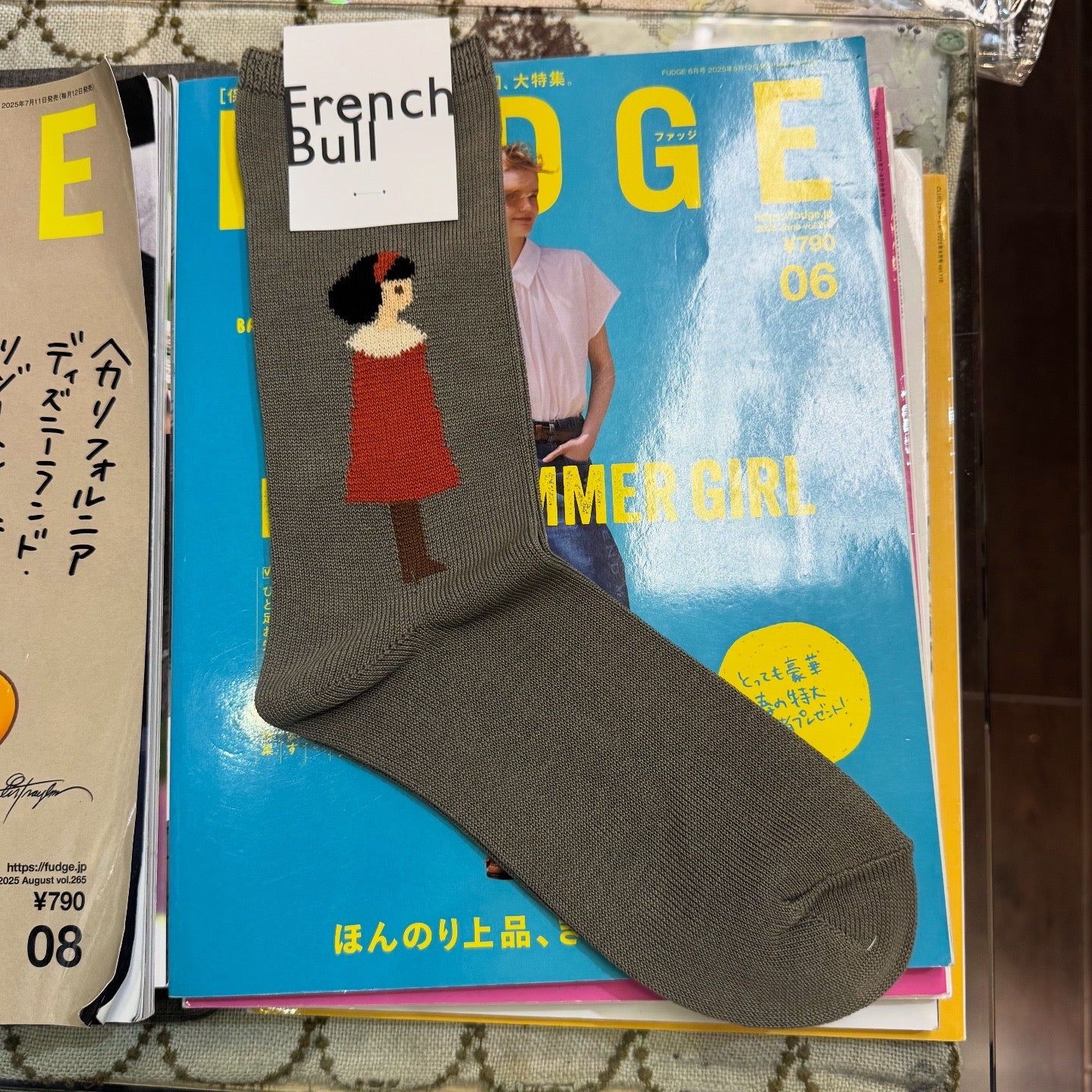 French Bull Couple Socks, 3 Colors, made in Japan