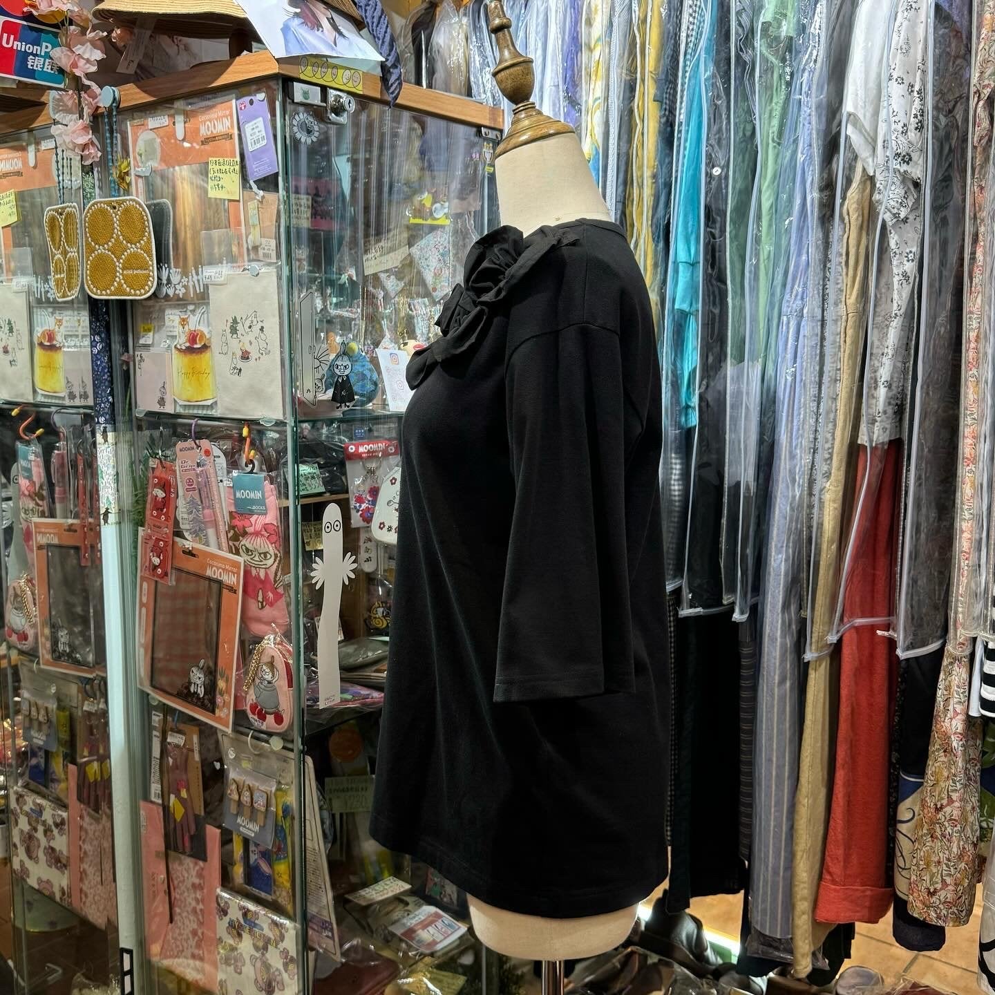 Miyao Ruffles Black T-shirt, made in Japan
