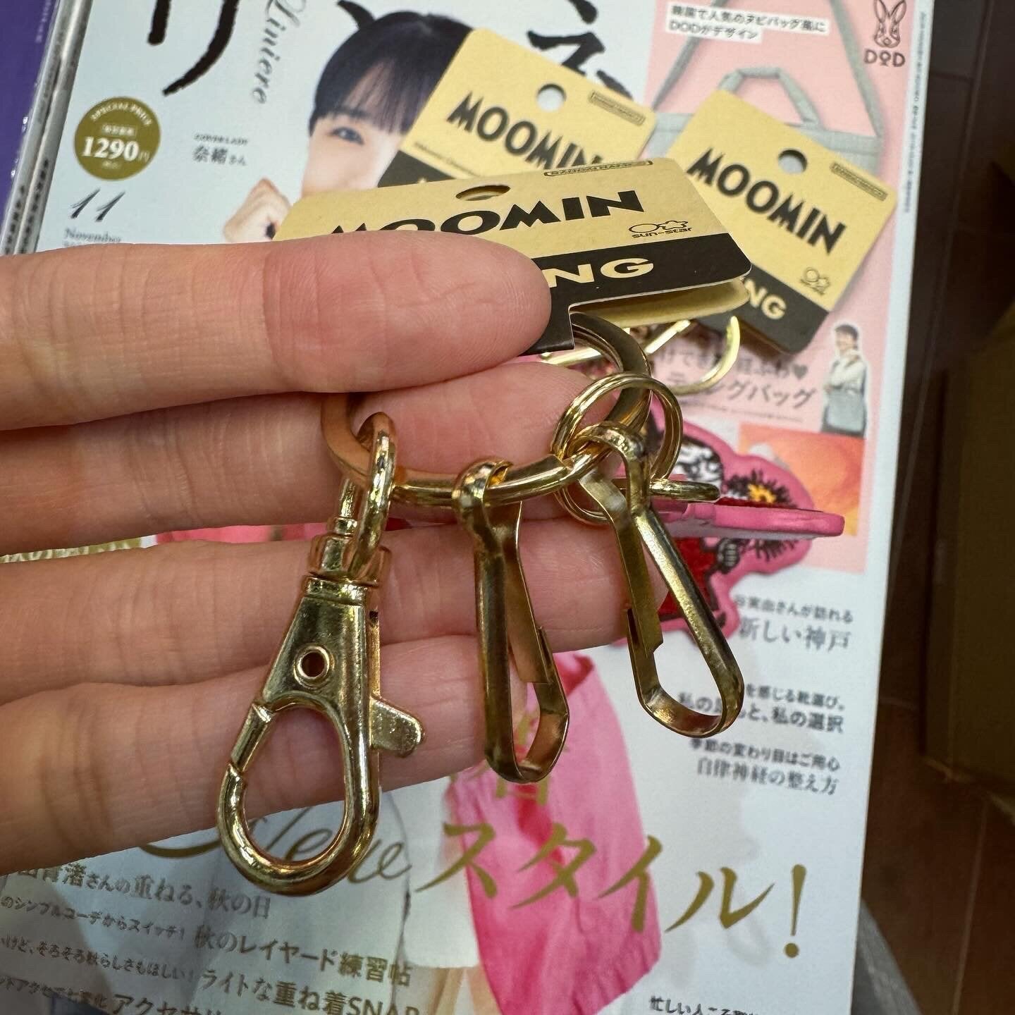 Little My Embroidery Key Charm