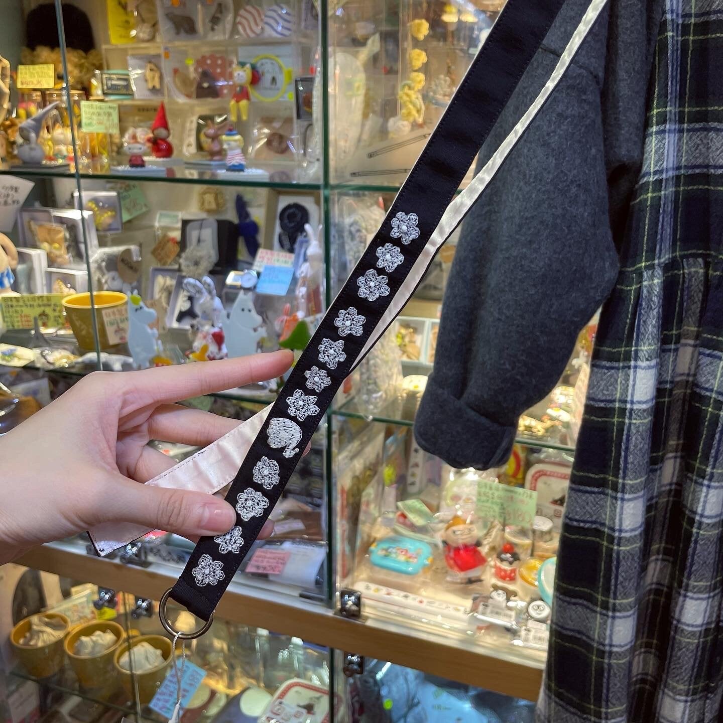 Sale- Haupia Embroidery 2Way Belt, made in Japan