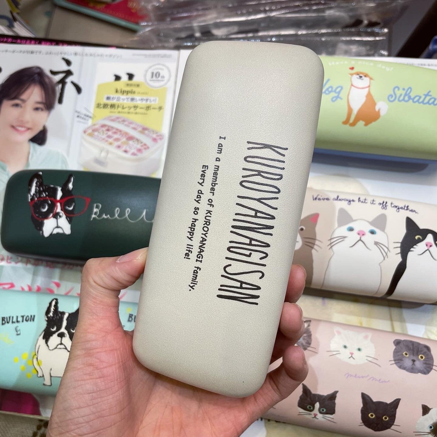Sale- Friendshill Animal Print Glasses Cases, 6 Patterns
