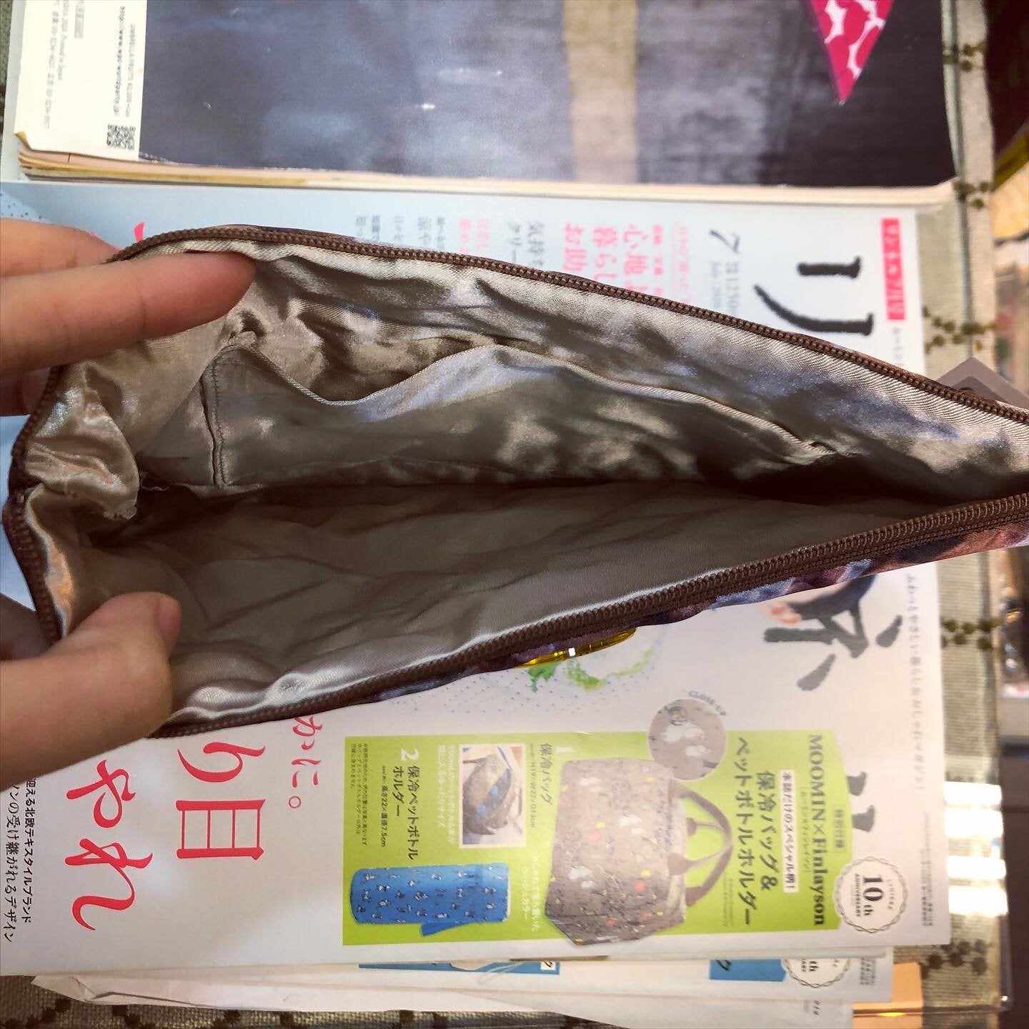 Sale- Andorinha Pouch, made in Japan