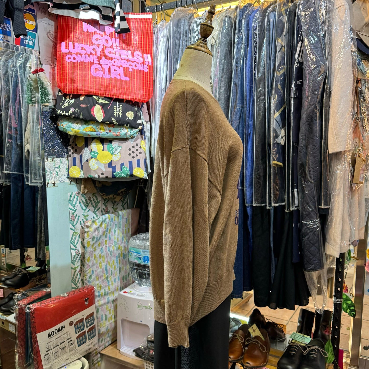 EXTRA20- Boutique Ordinary Grape Brown Knit Pullover