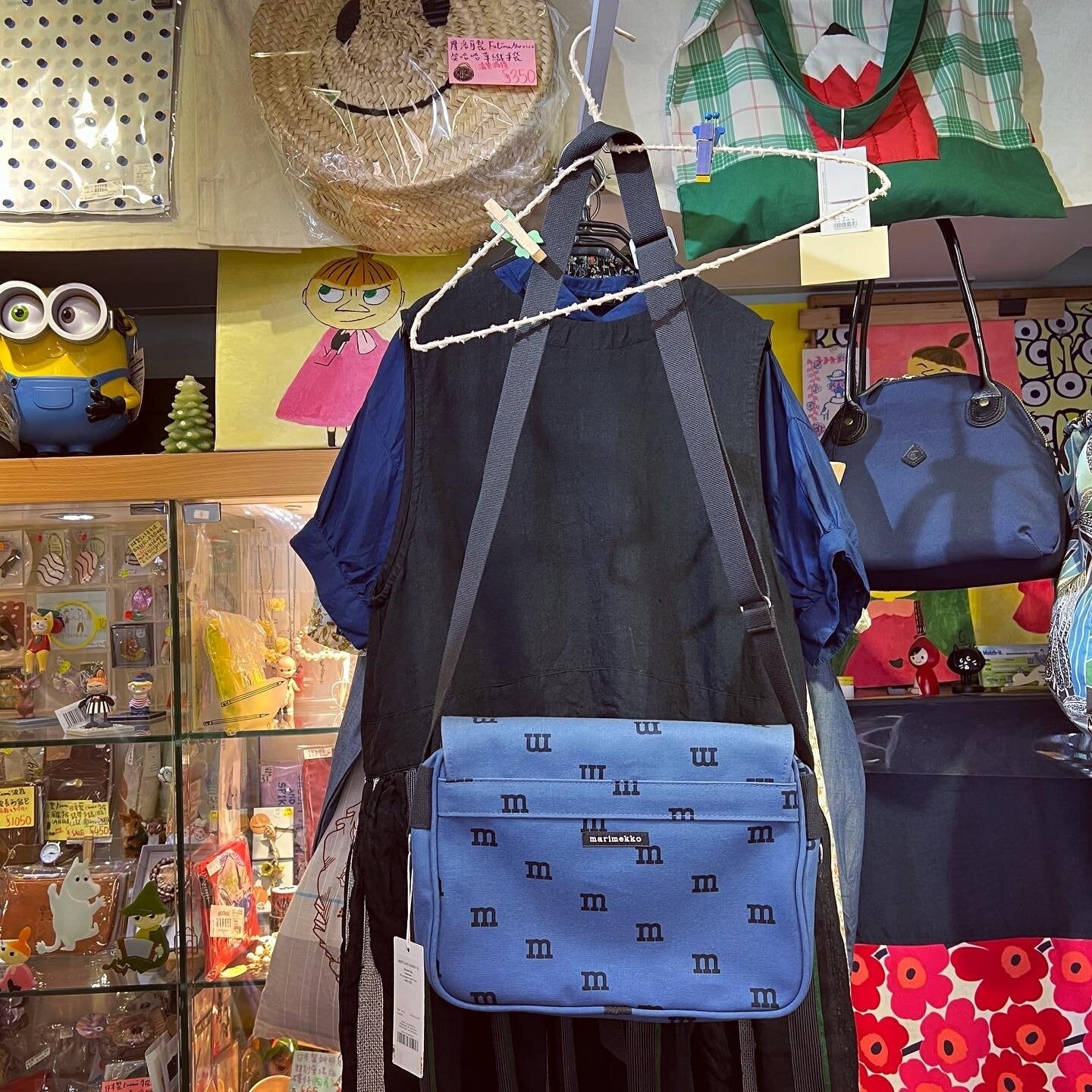 Sale- Marimekko Navy Logomania Shoulder Bag, made in Estonia