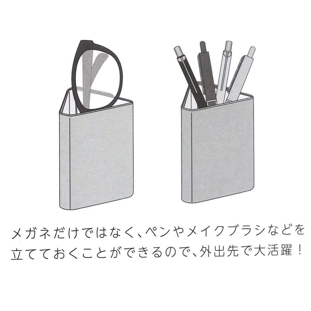 Little My Triangle Folding Glasses Stand