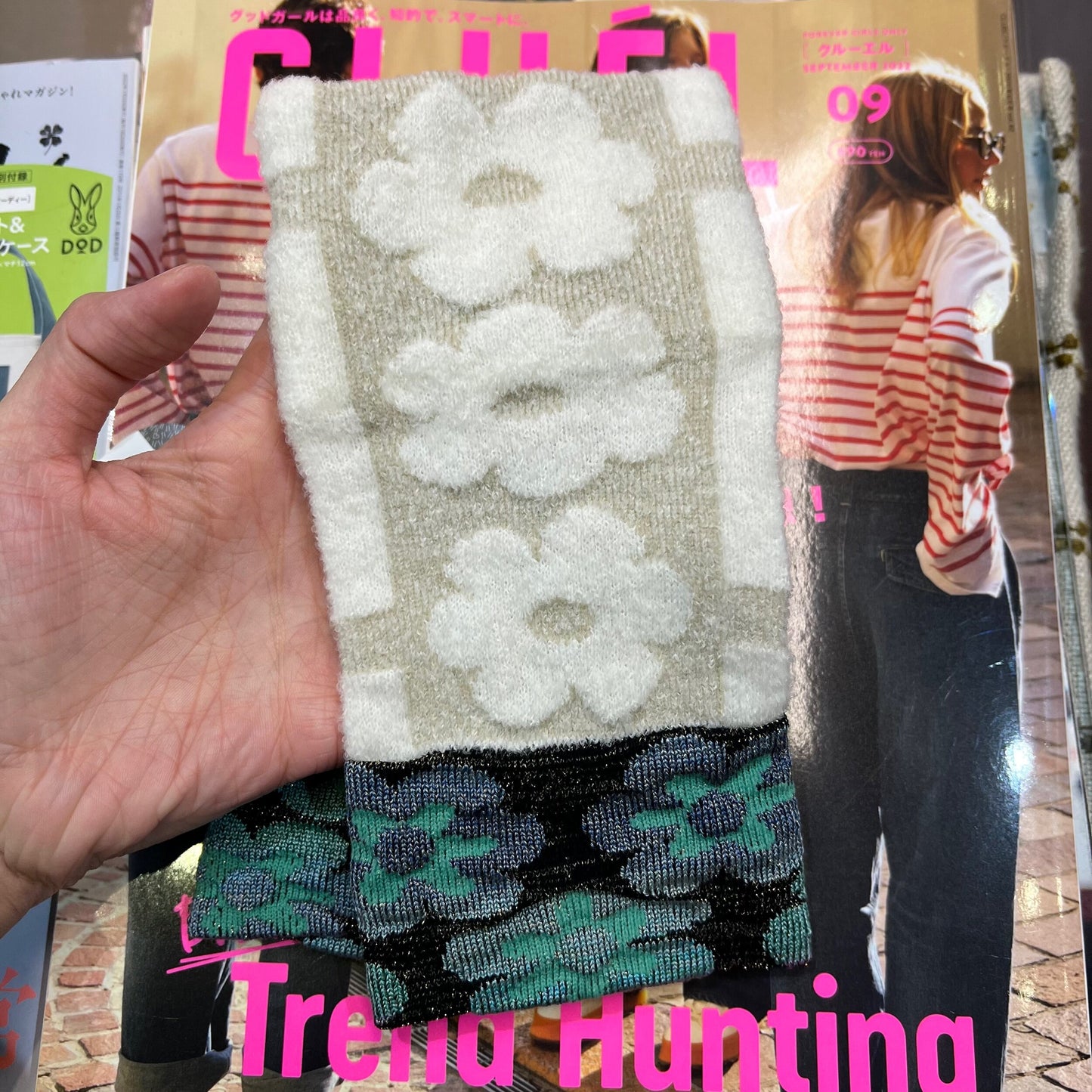 Sale- Nonnette White Arm Cover, made in Japan