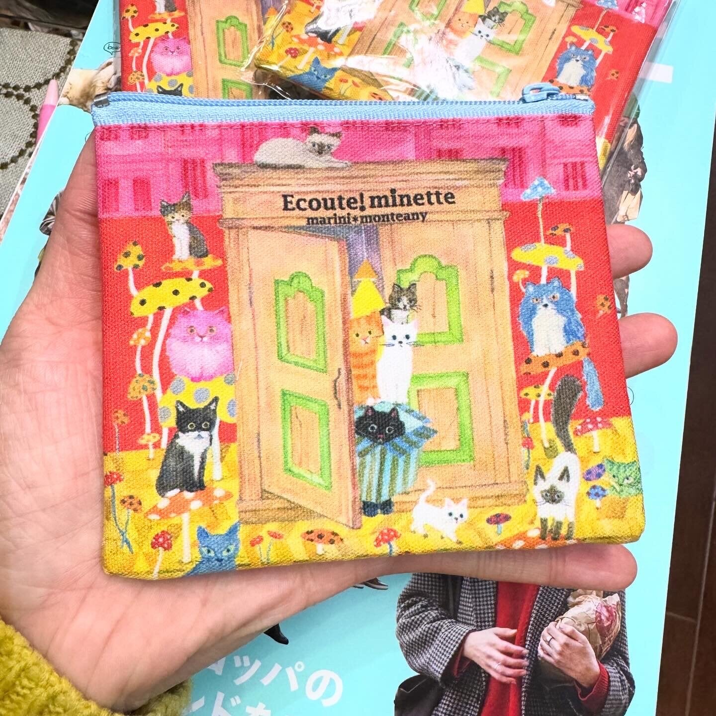 Ecoute Cat Pouch, made in Japan