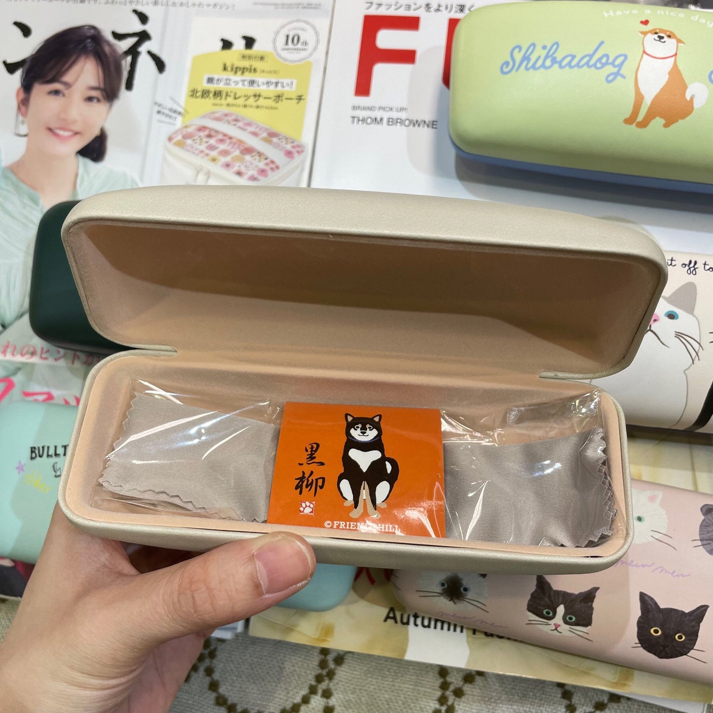 Sale- Friendshill Animal Print Glasses Cases, 6 Patterns