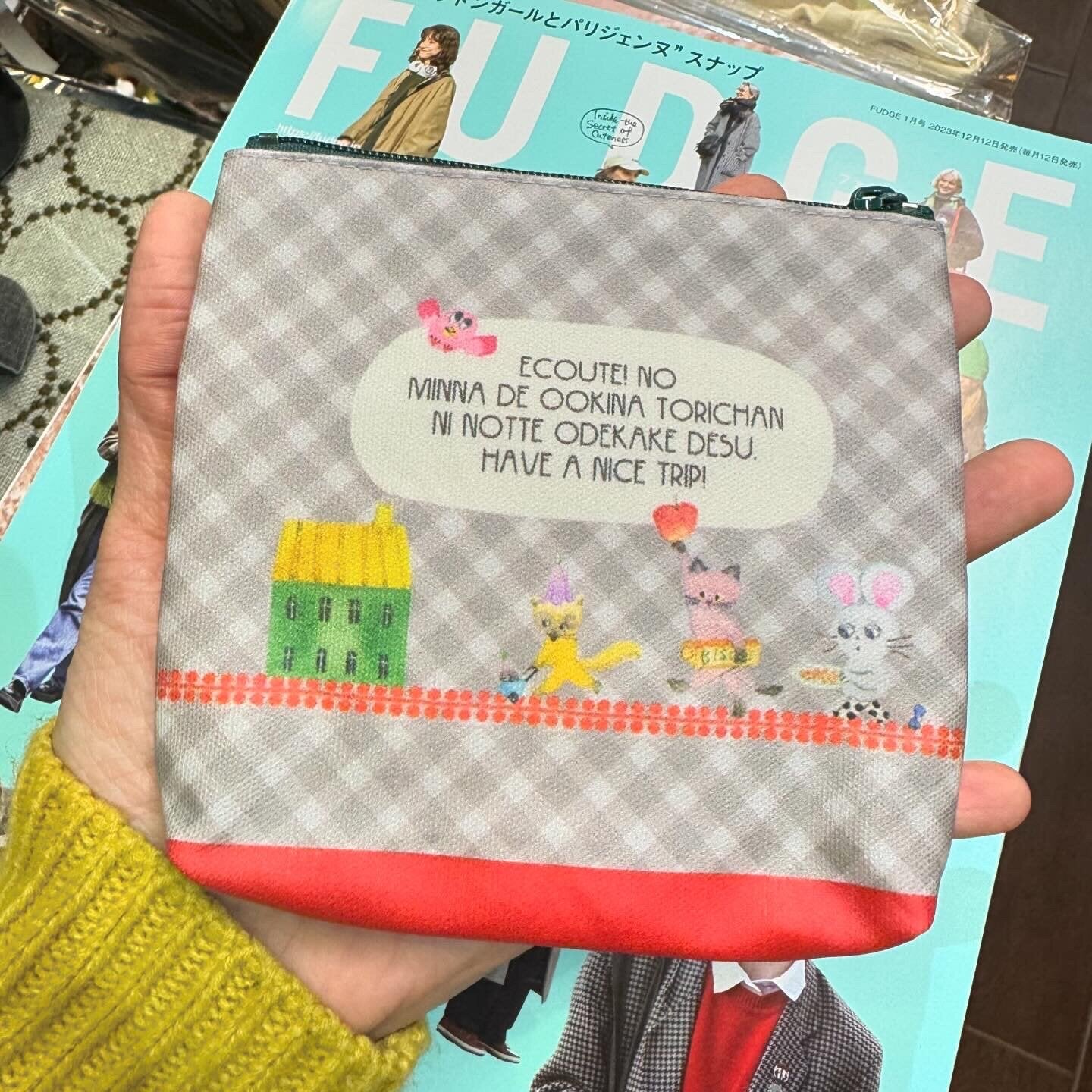Ecoute Small Pouch, made in Japan