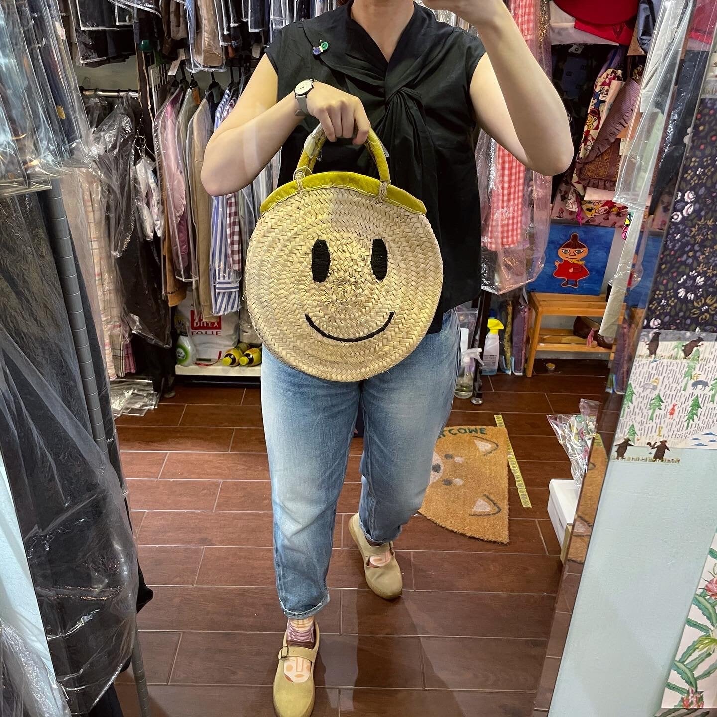 Sale- Fatima Morocco Smile Straw Bag, made in Morocco
