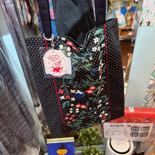 Sale- Moomin Key Charm, 6 patterns