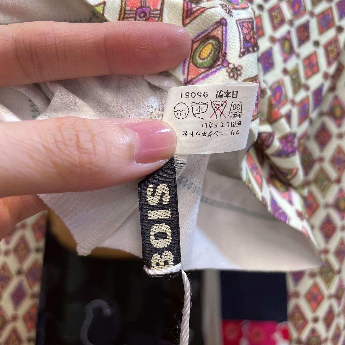 Sale- Frapbois Tights, made in Japan