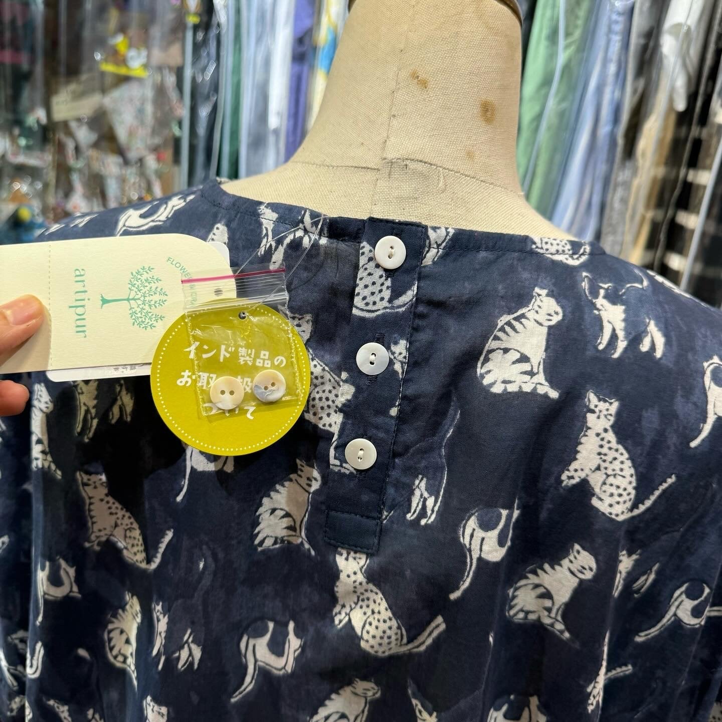 EXTRA20- Artipur Cats and Lemon Top, 2 Patterns, made in India