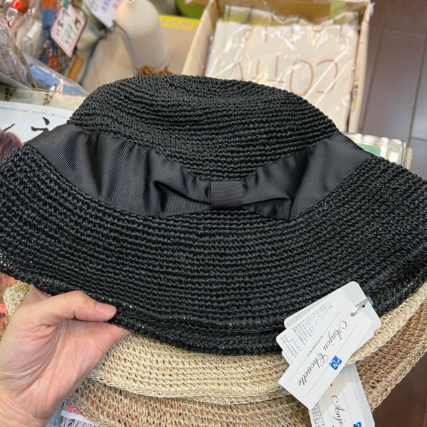 Sale- Anjou Chouette Straw Hat, 3 Colors, made in Philippines