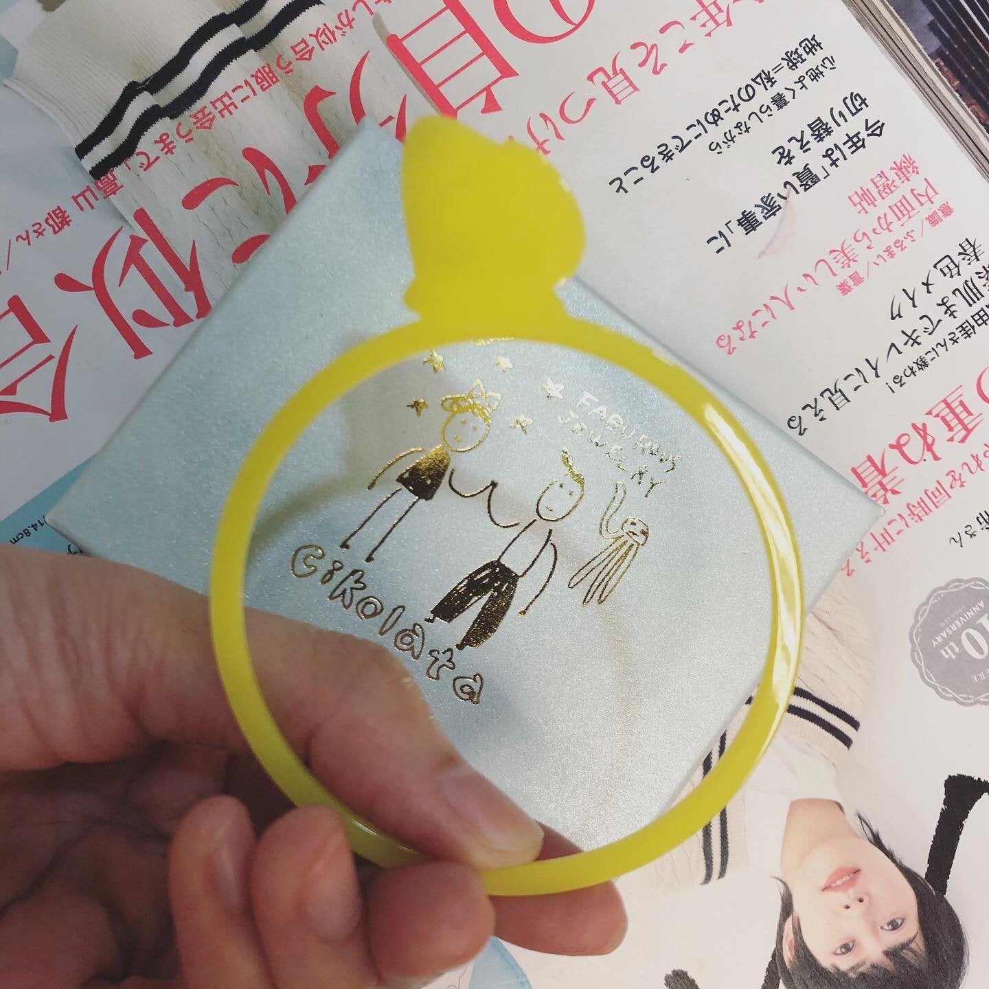 Sale- Cikolata Floral Yellow Bracelet, made in Japan
