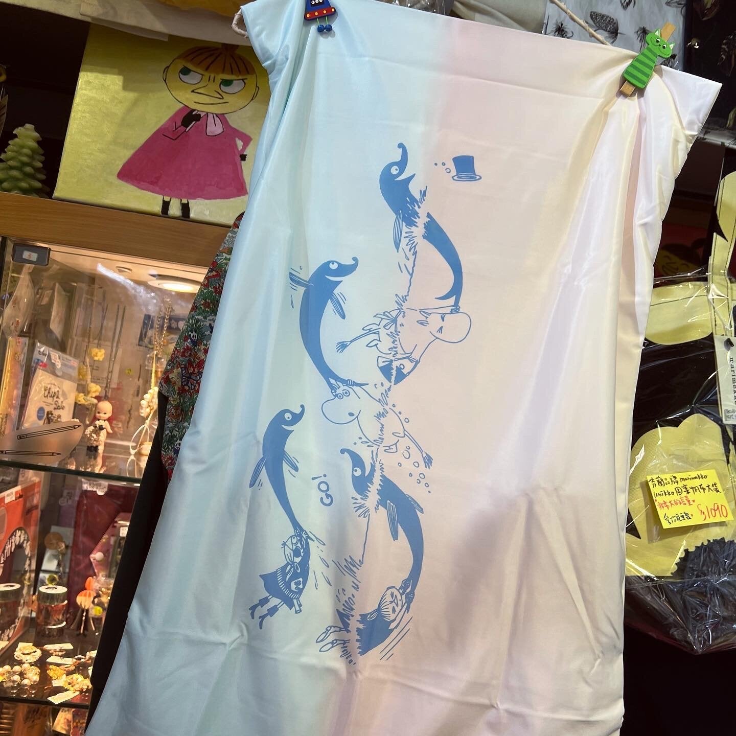 Moomin Cooling Pillow Case, Cover