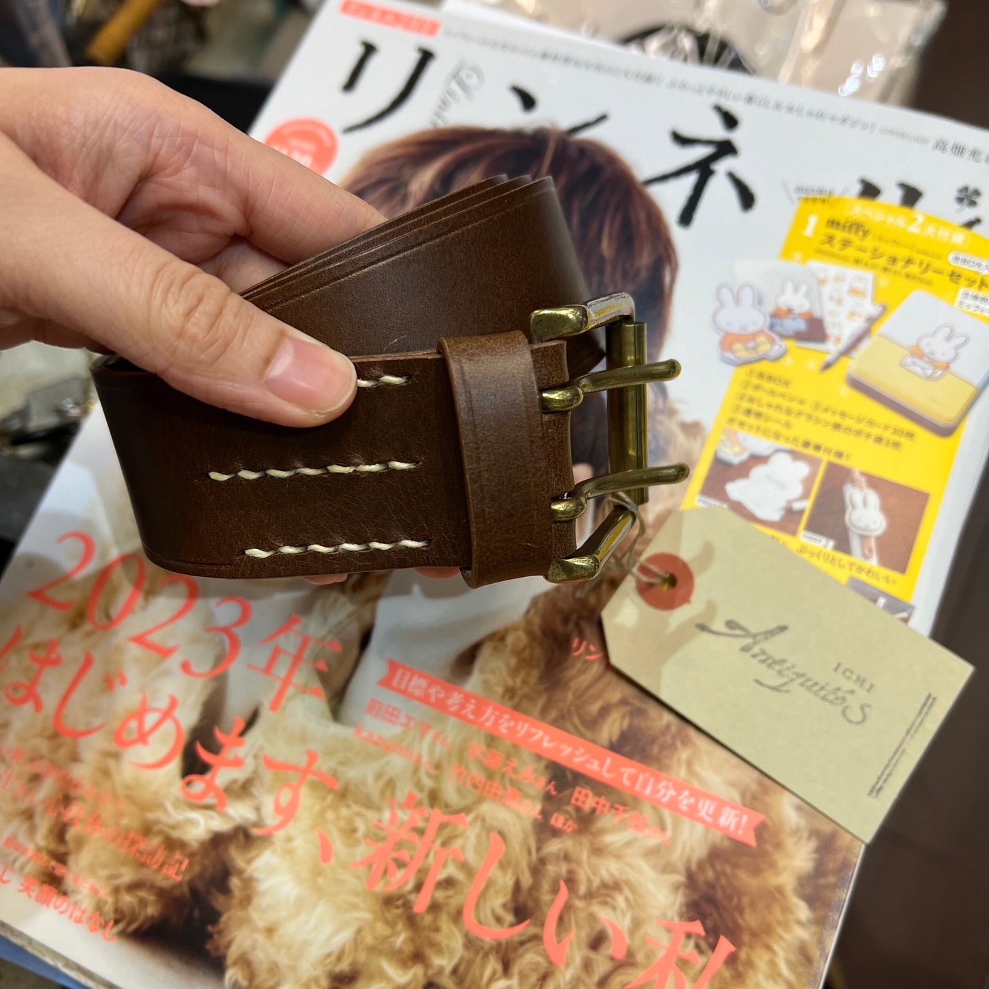 Sale- Ichi ANTIQUITES Cowhide Belt, 2 Colors, made in Japan