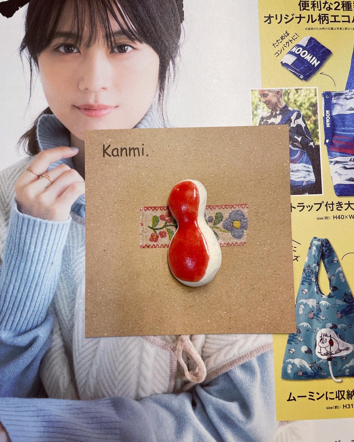 Sale- Kanmi Handmade Ceramic Brooch, made in Japan