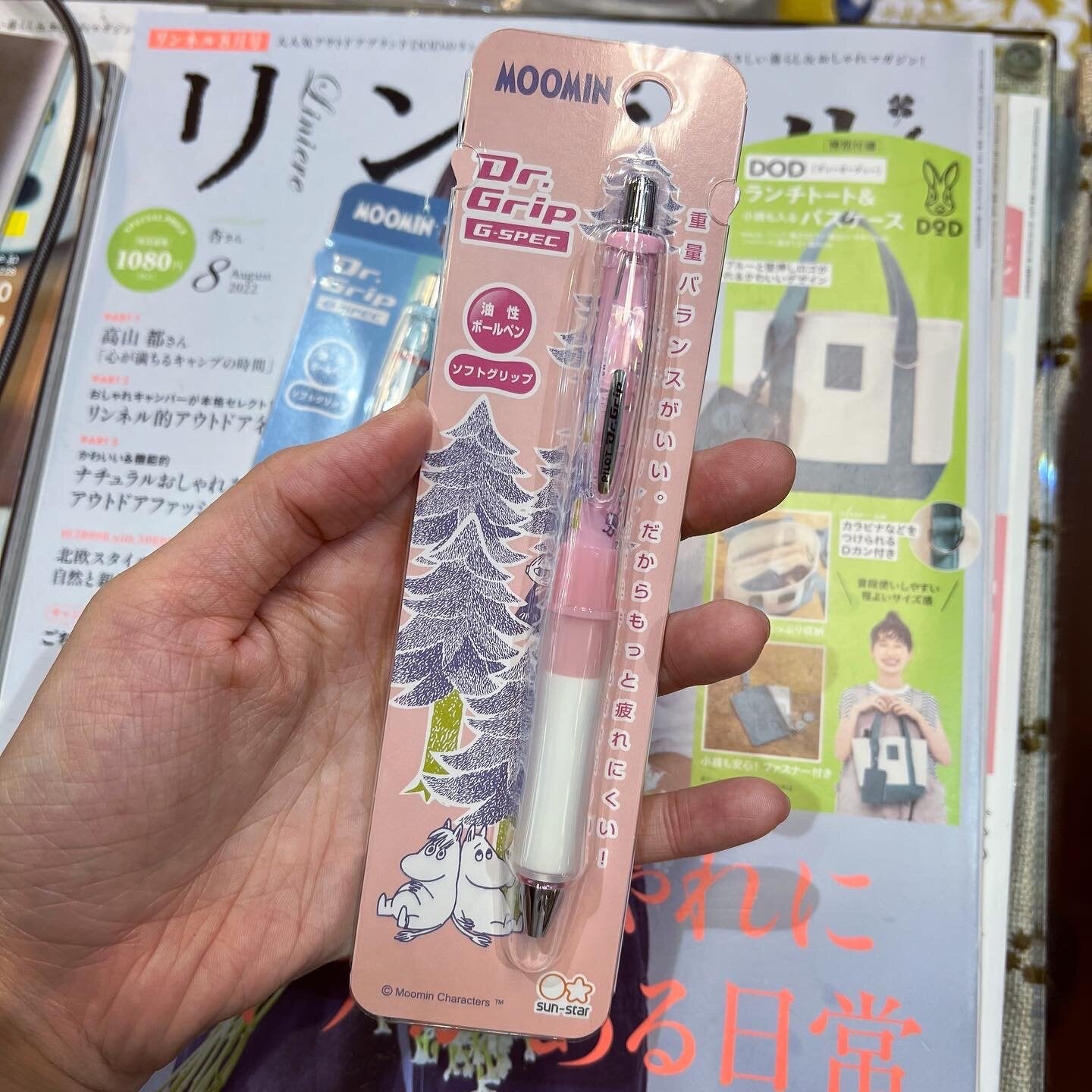 Moomin 0.7mm Ballpoint Pen, 2 Colors, Black Ink, made in Japan
