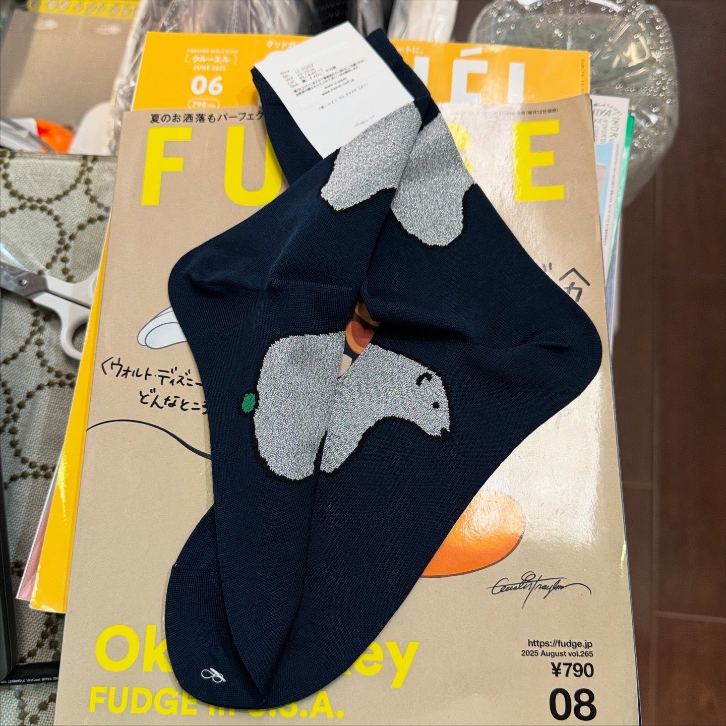 French Bull Bears Socks, 2 Colors, made in Japan