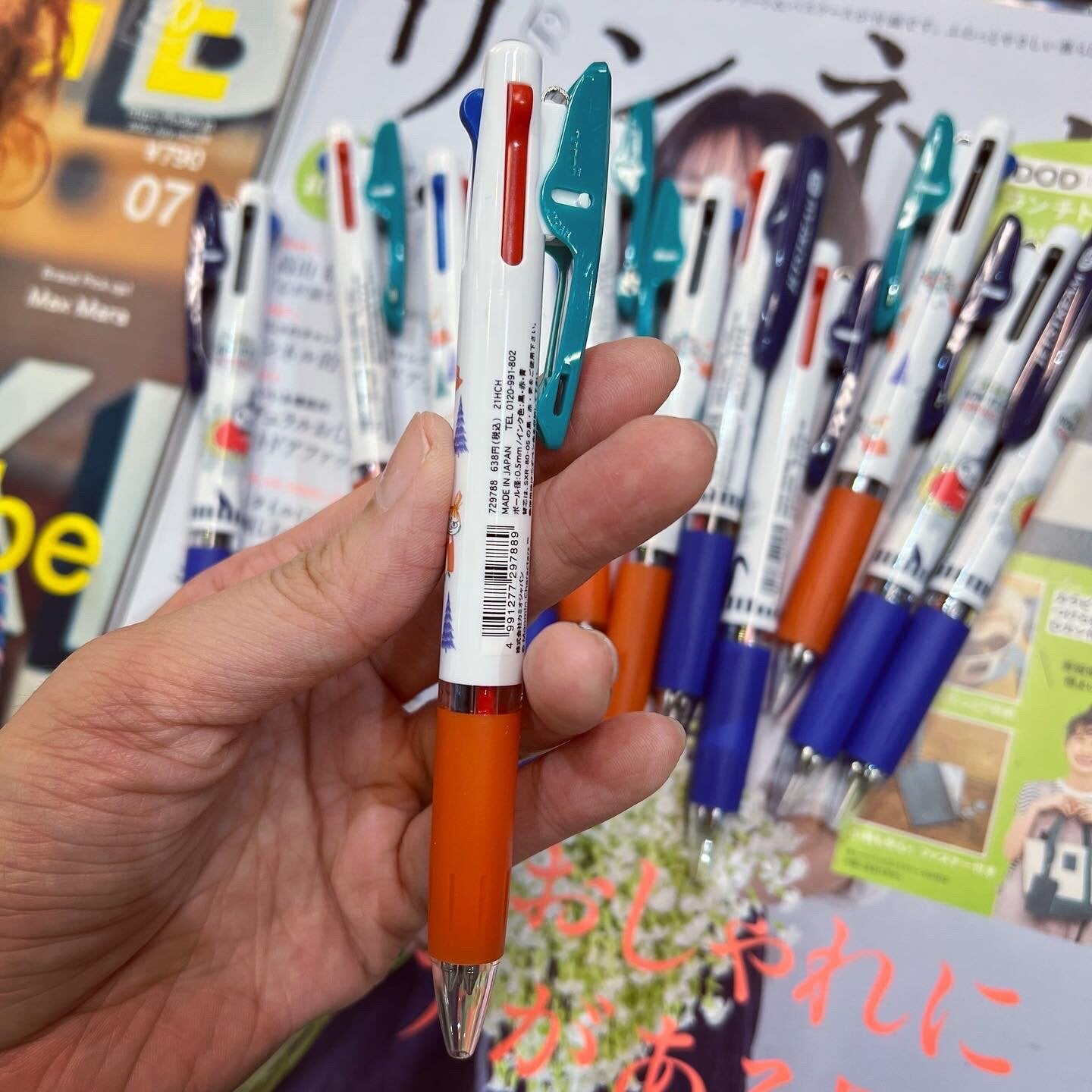 Little My 0.5mm 3 Colors Ballpoint Pens, 2 Patterns, made in Japan