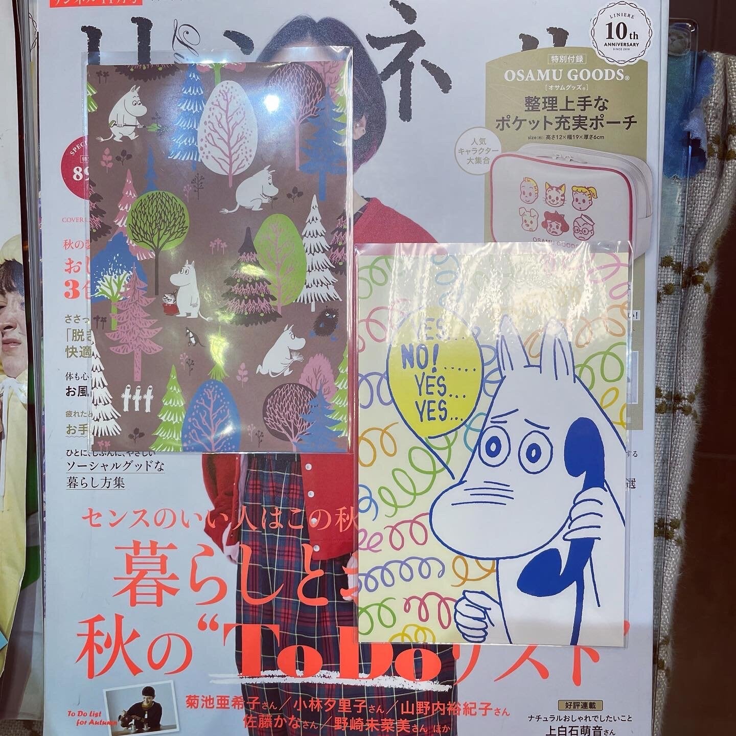 Moomin Postcards, made in Japan
