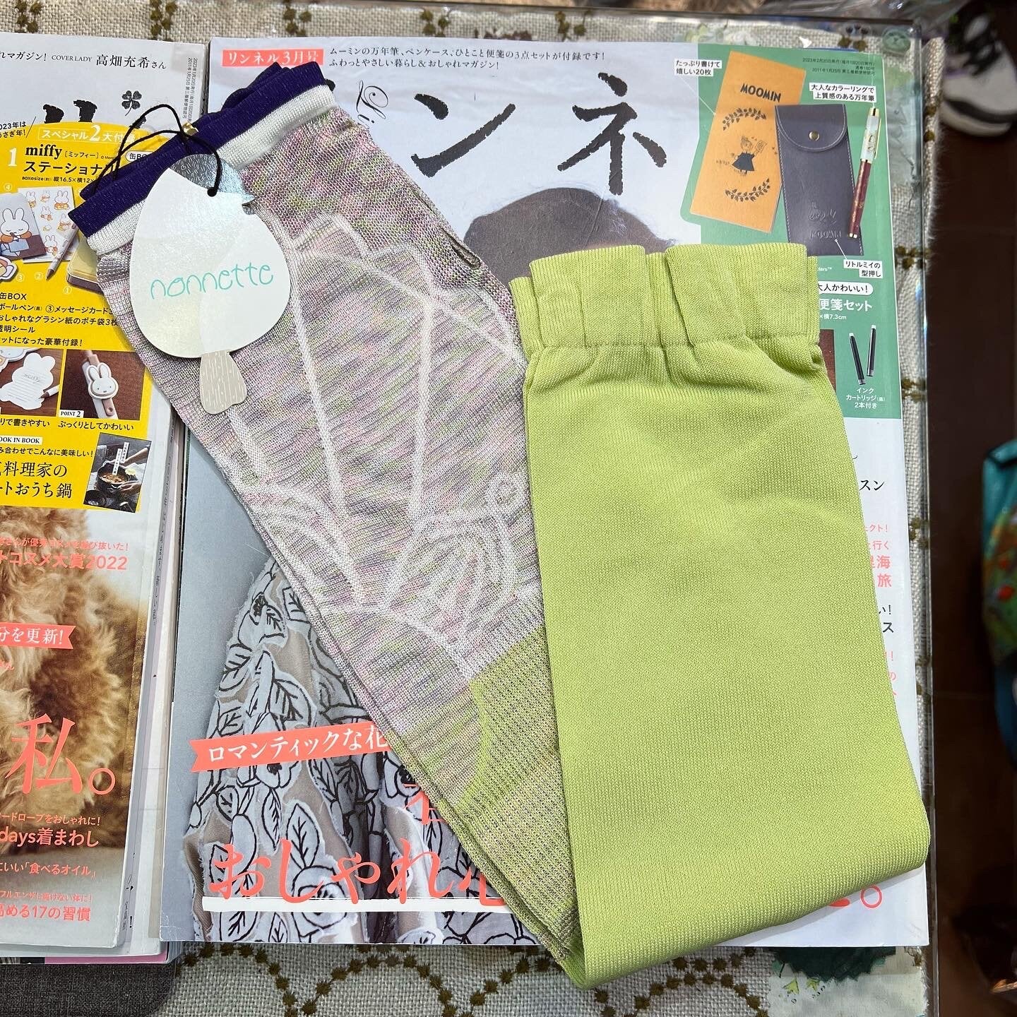 Sale- Nonnette Mint Arm Cover, made in Japan