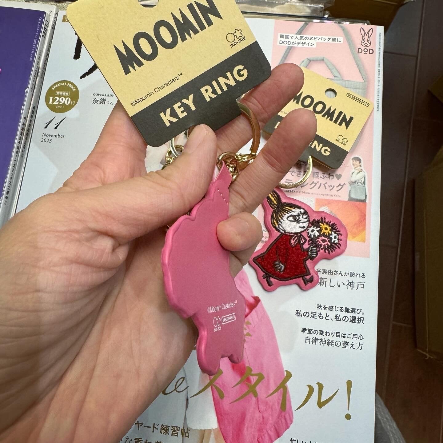 Little My Embroidery Key Charm