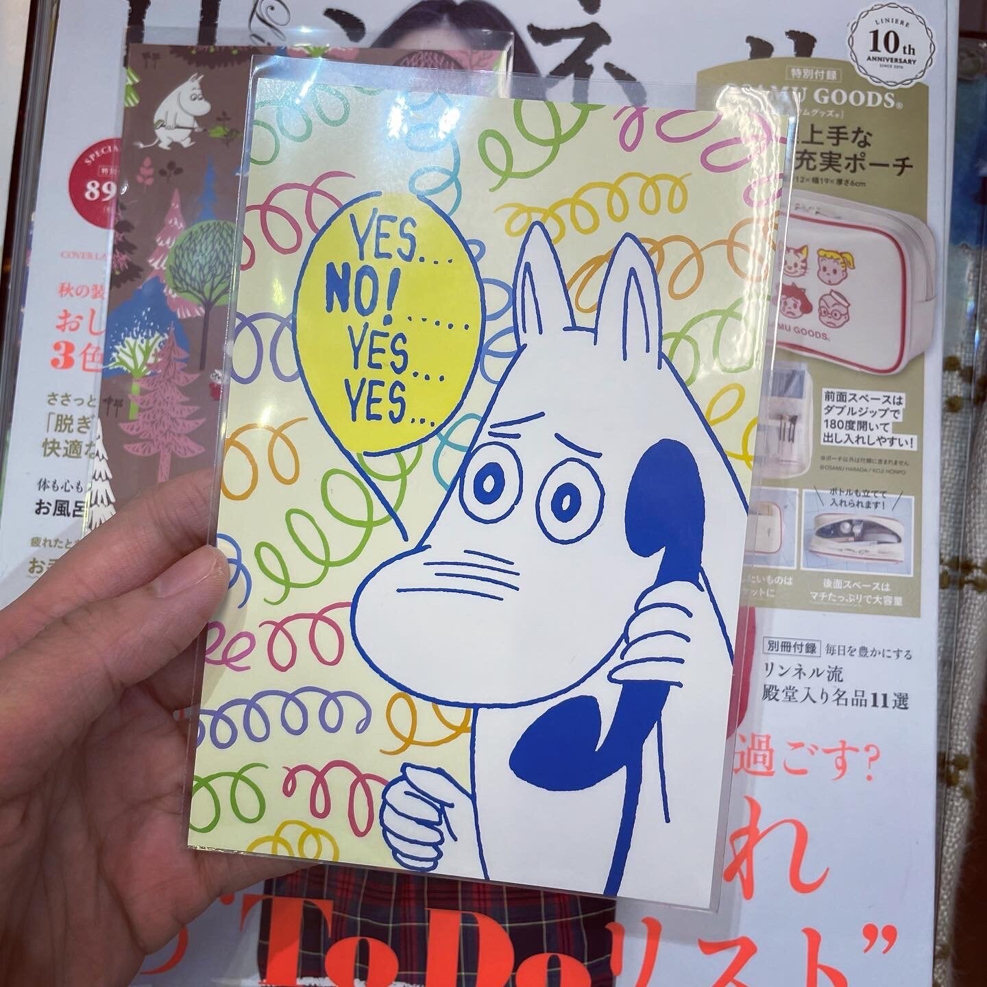 Moomin Postcards, made in Japan