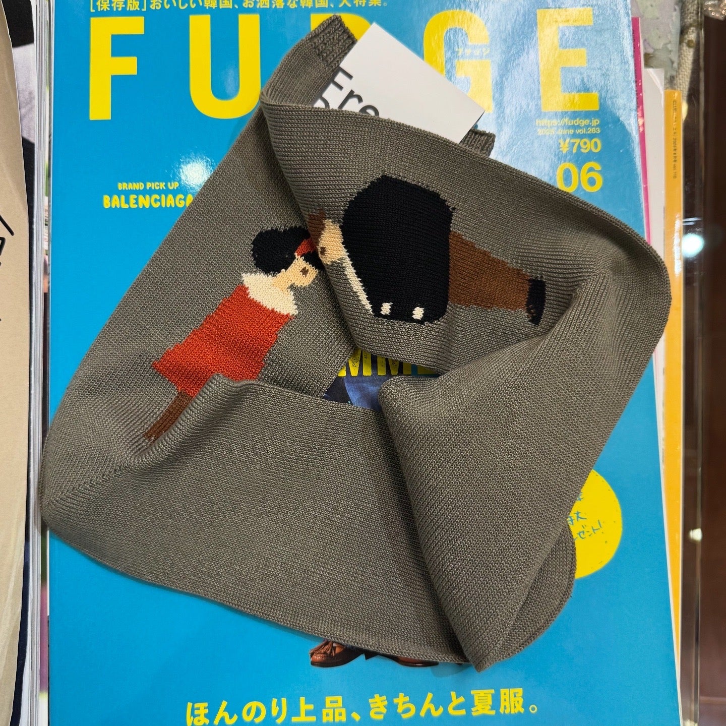 French Bull Couple Socks, 3 Colors, made in Japan