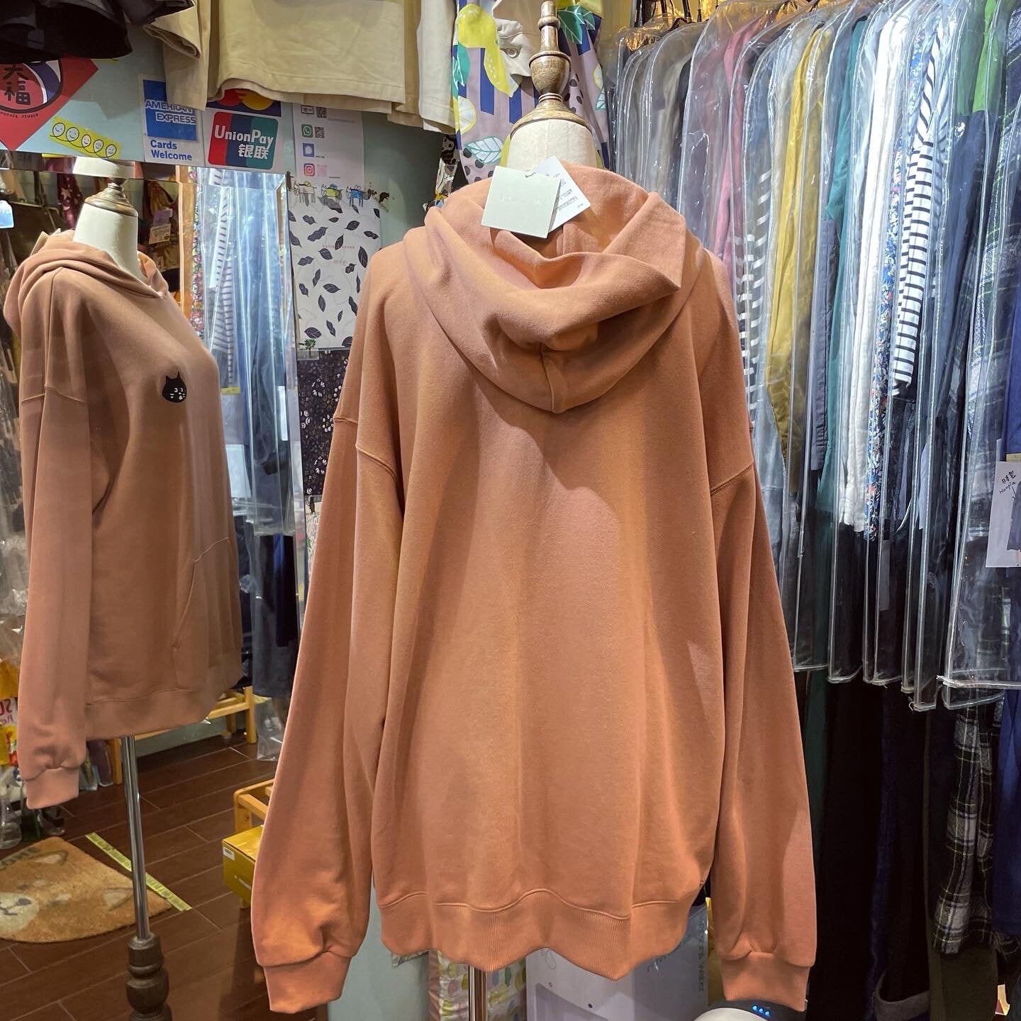 EXTRA20- Ne-net Nya Coral Sweatshirt, made in Japan