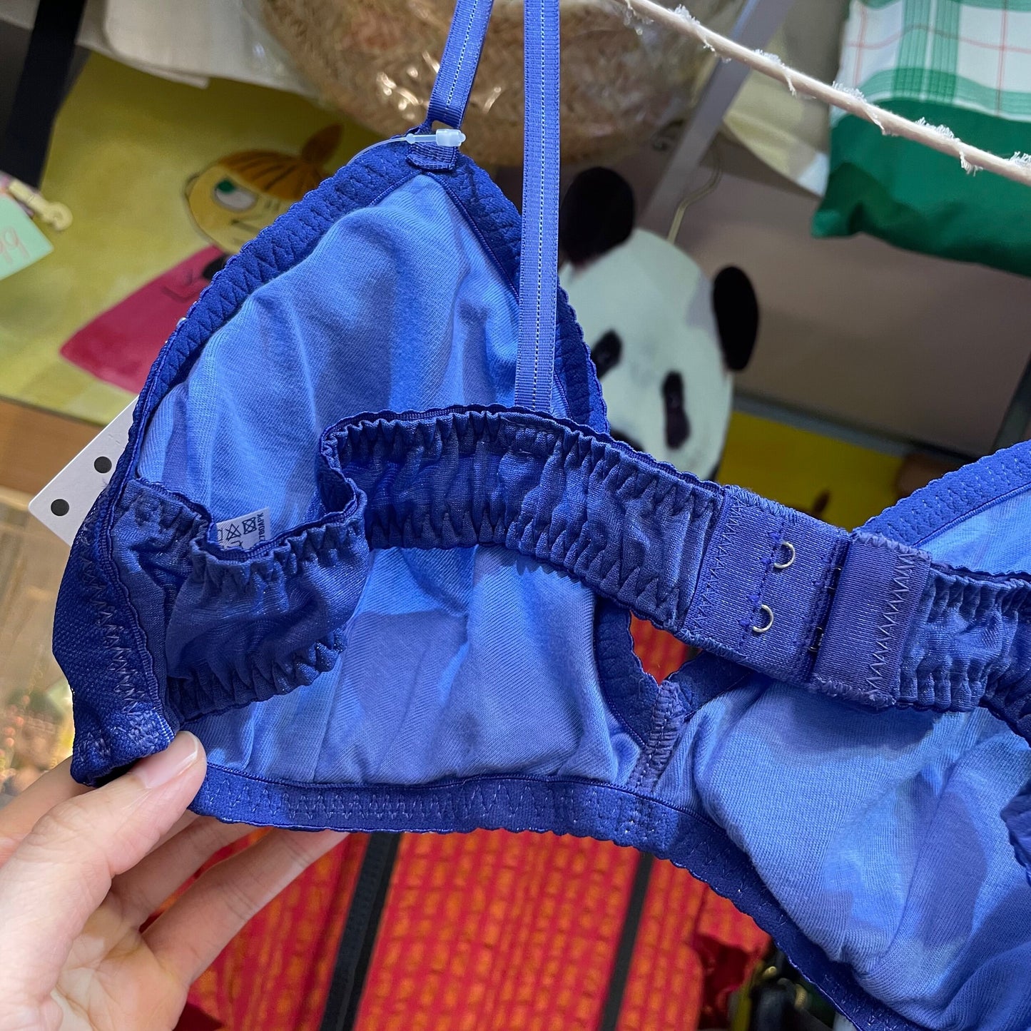 Sale- Une nana cool Navy Lace Set (Wireless Bra and Underwear), made in Japan