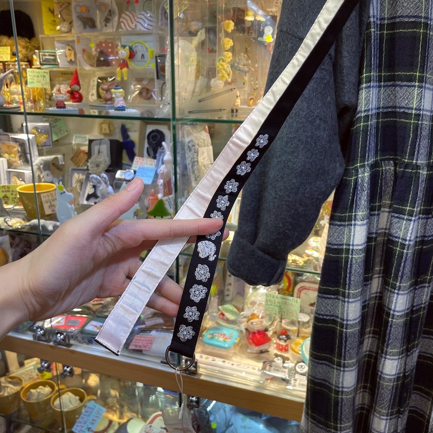 Sale- Haupia Embroidery 2Way Belt, made in Japan