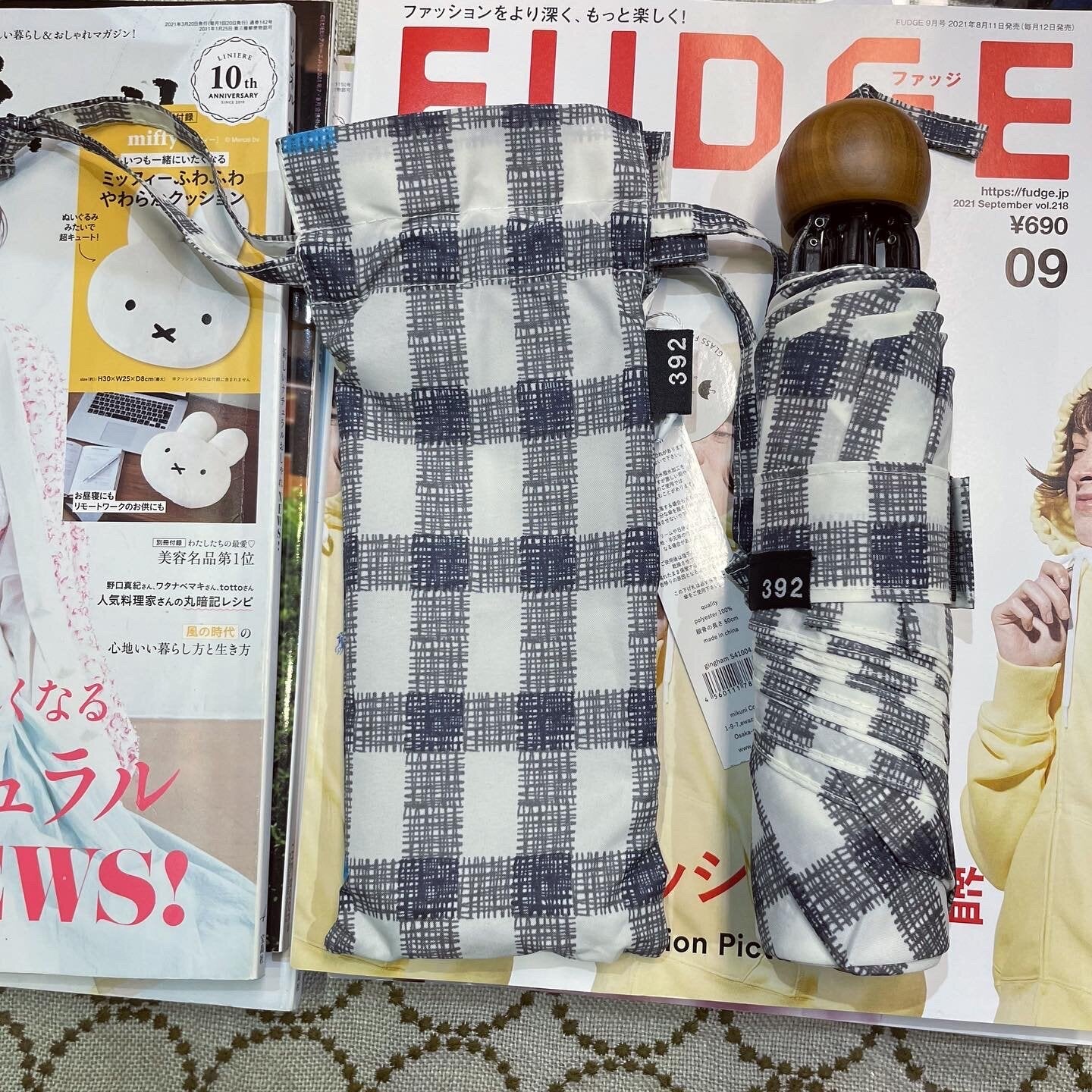 Gingham Umbrella, 2 Colors