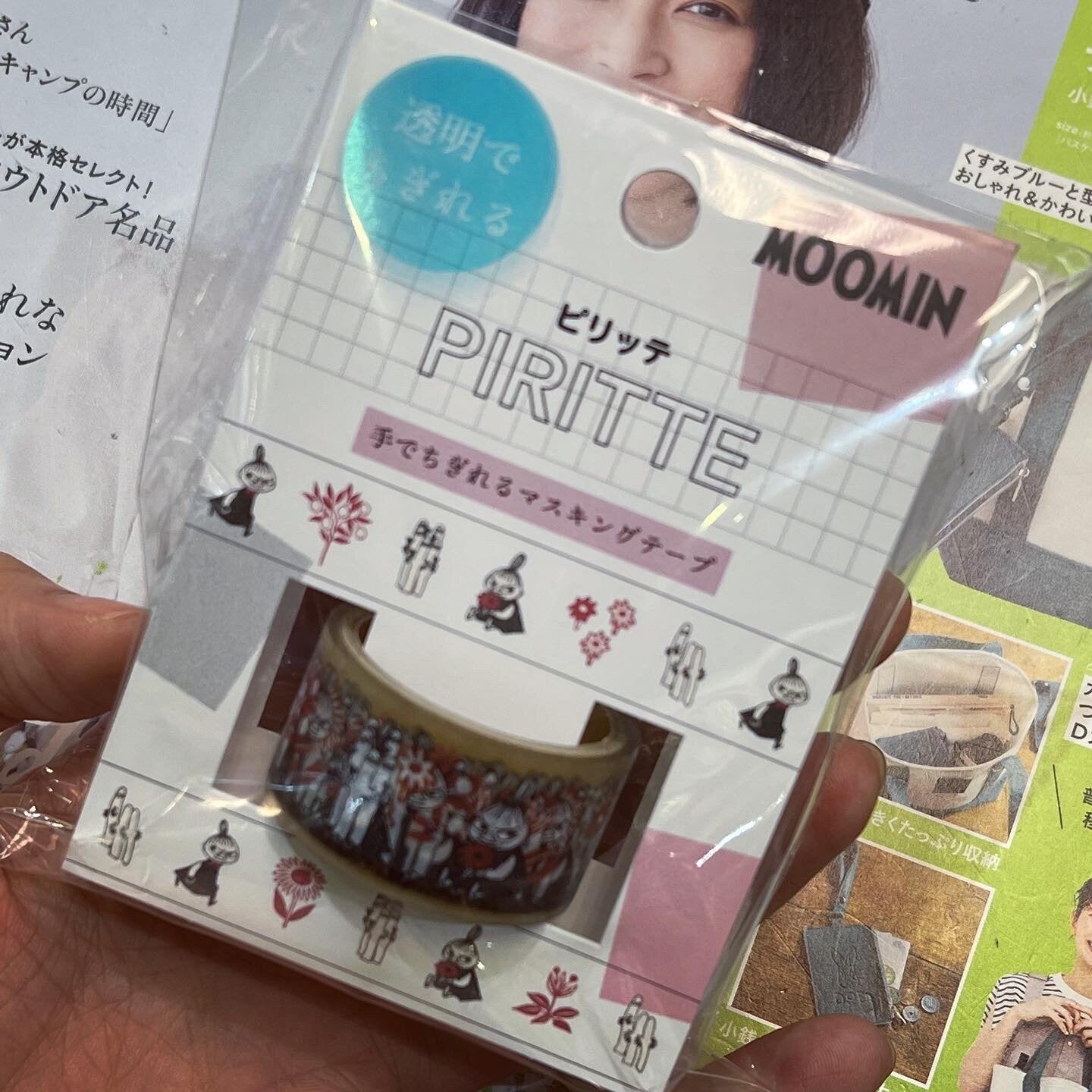 Little My PIRITTE Tape, made in Japan