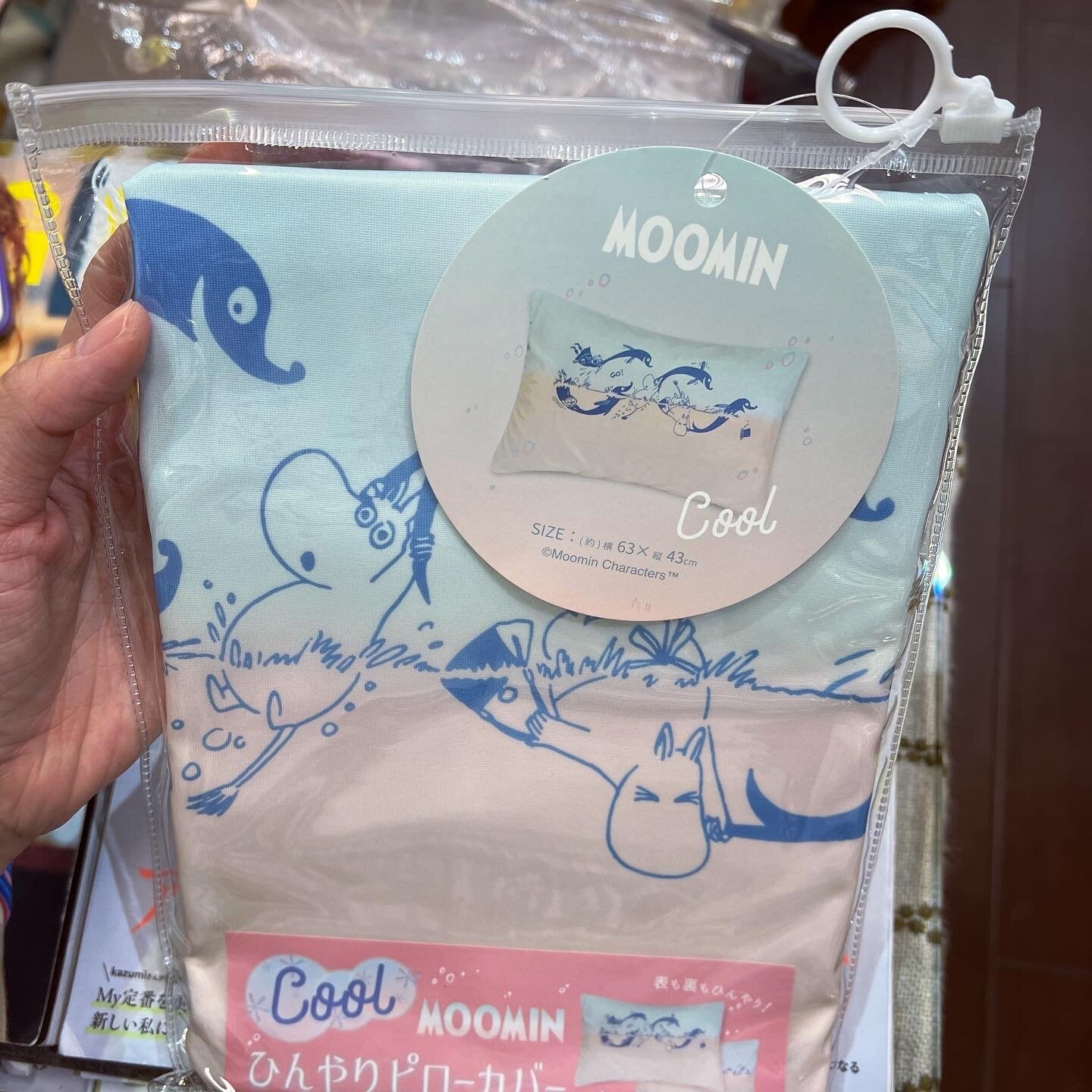 Moomin Cooling Pillow Case, Cover
