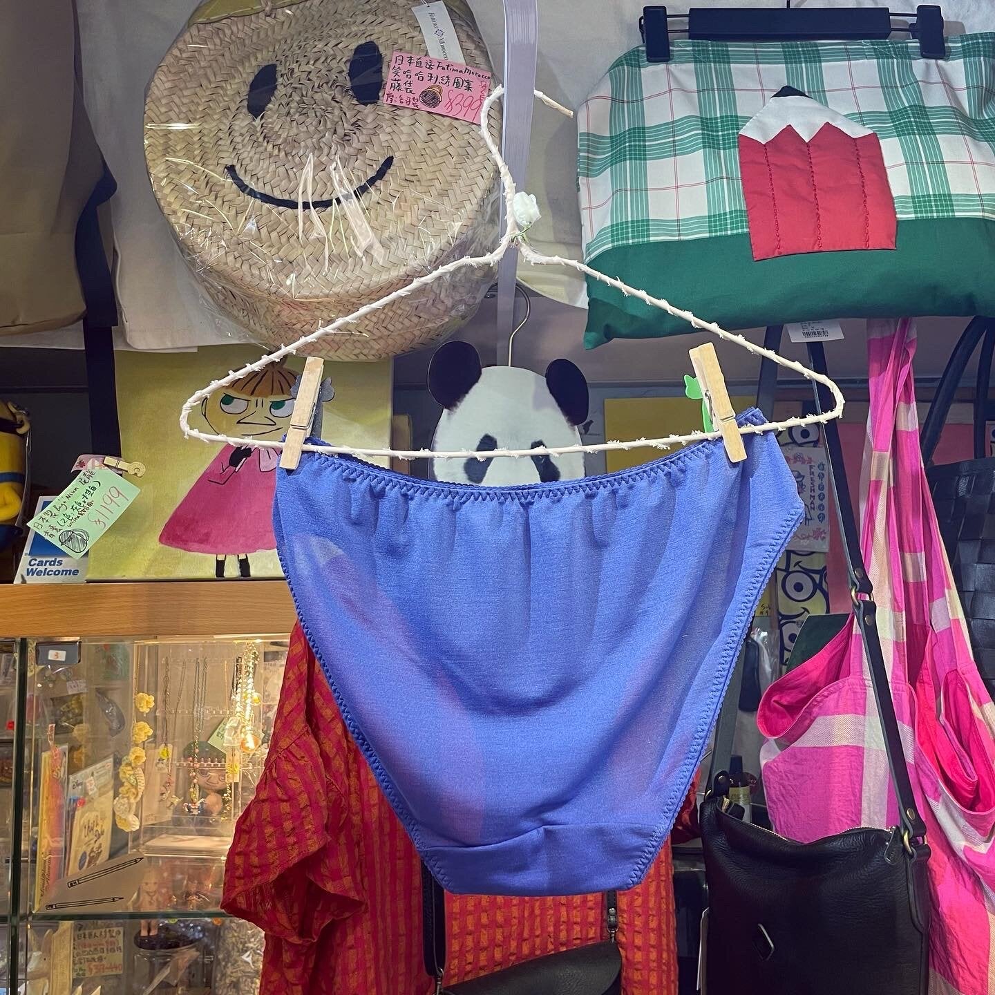 Sale- Une nana cool Navy Lace Set (Wireless Bra and Underwear), made in Japan