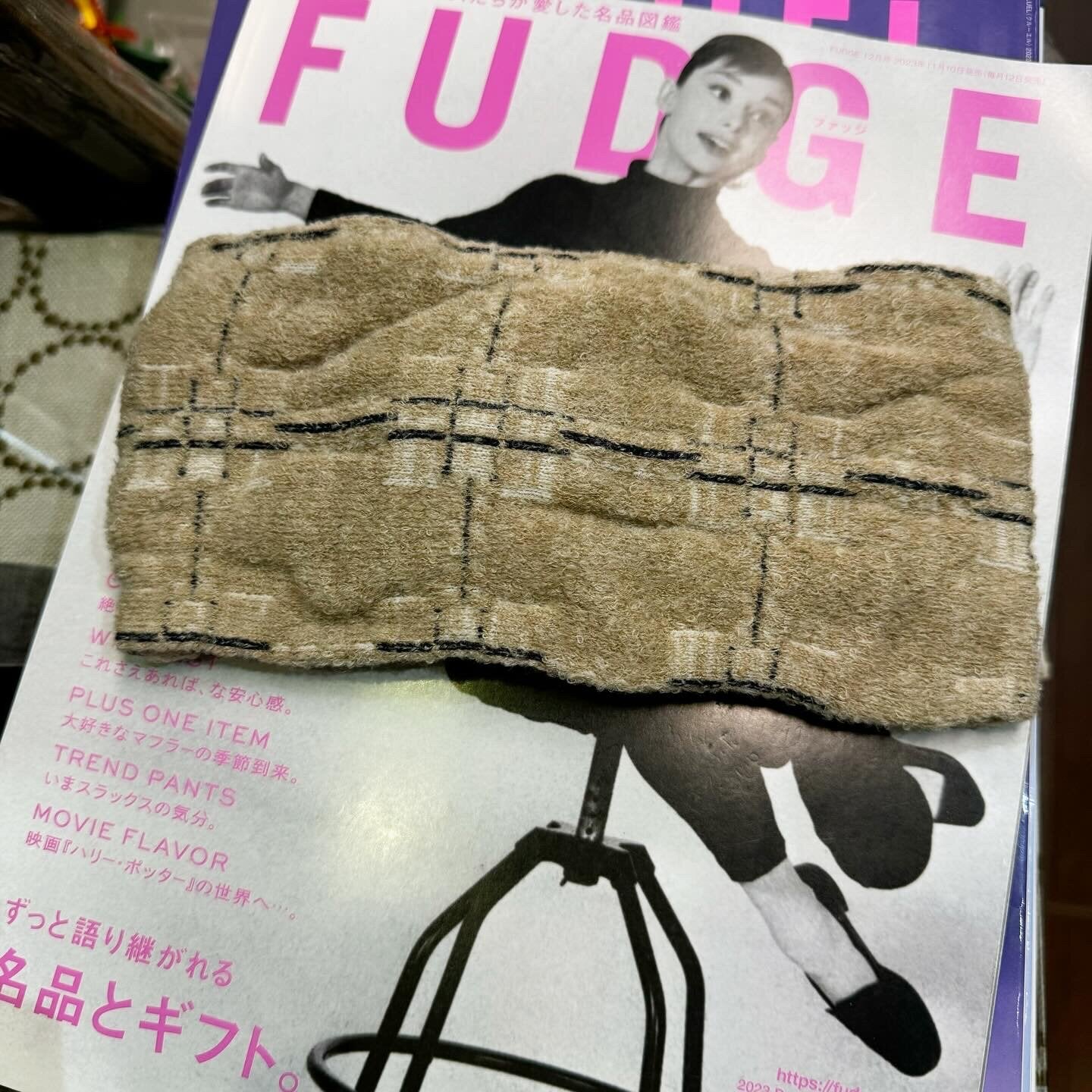 Sale- Nonnette Beige Wool Headband, made in Japan