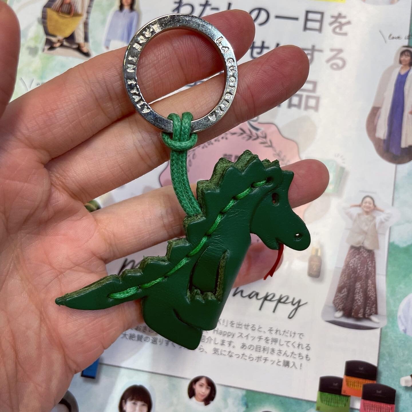 Couiera Dinosaur Cowhide Key Rings- made in Italy
