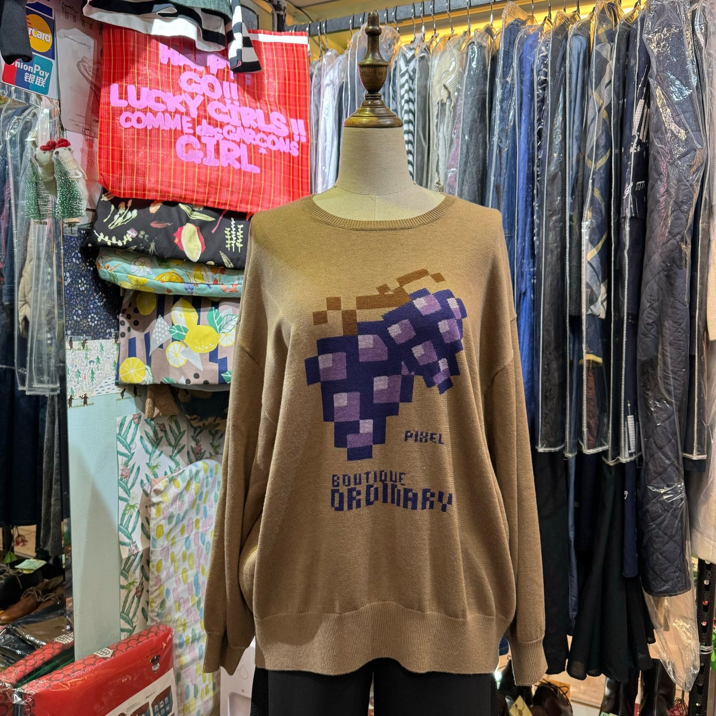 EXTRA20- Boutique Ordinary Grape Brown Knit Pullover