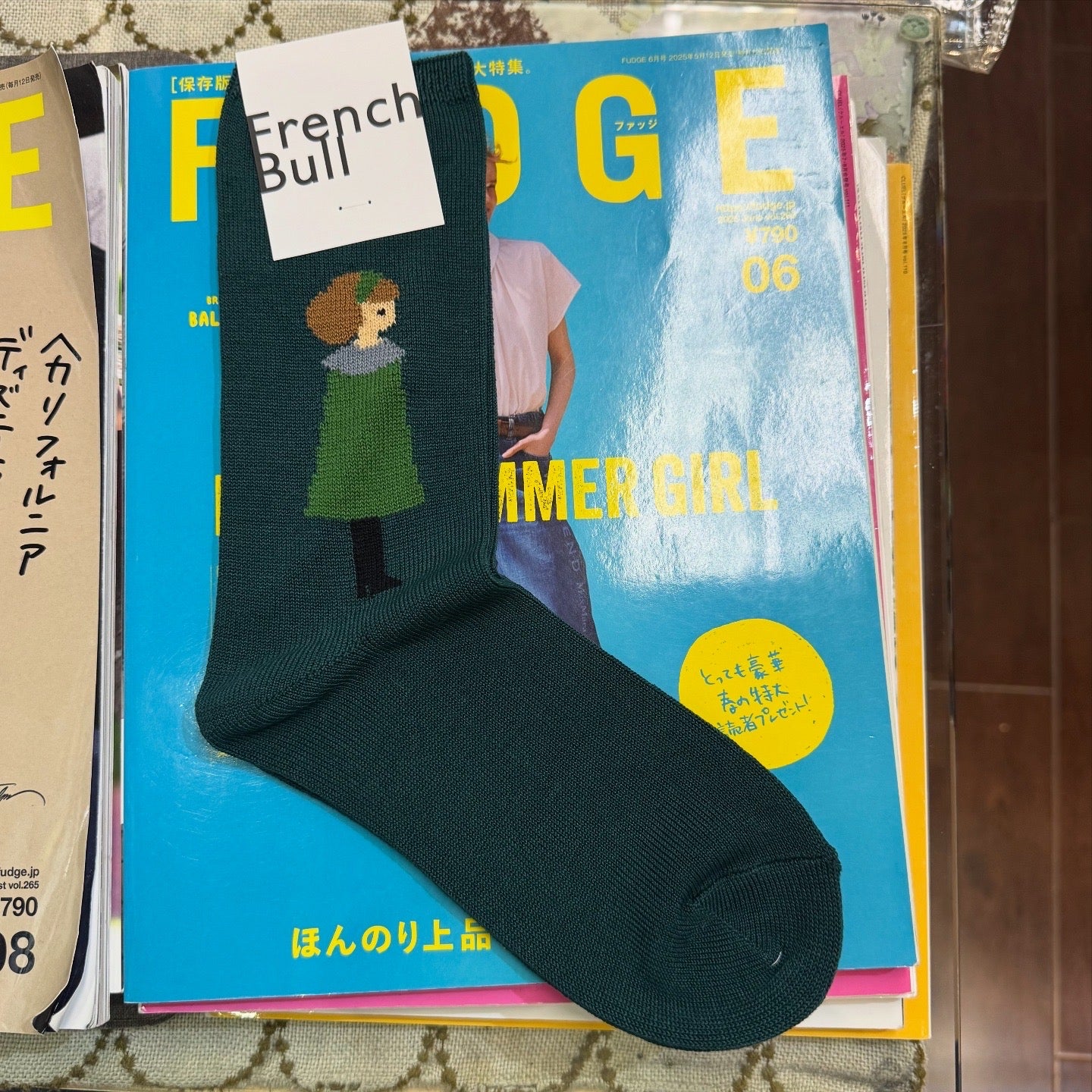 French Bull Couple Socks, 3 Colors, made in Japan