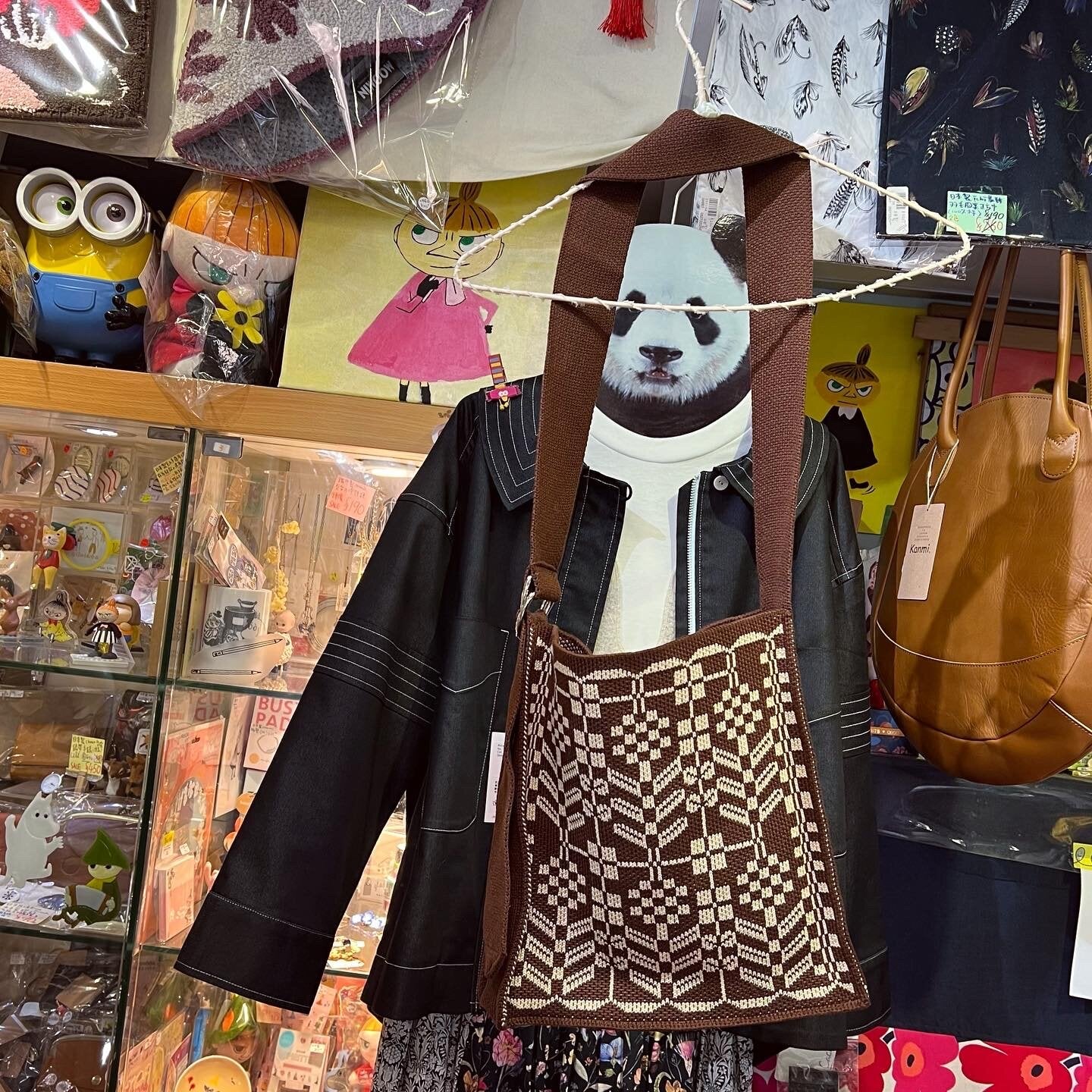 Sale- French bull Brown Bag, made in Japan