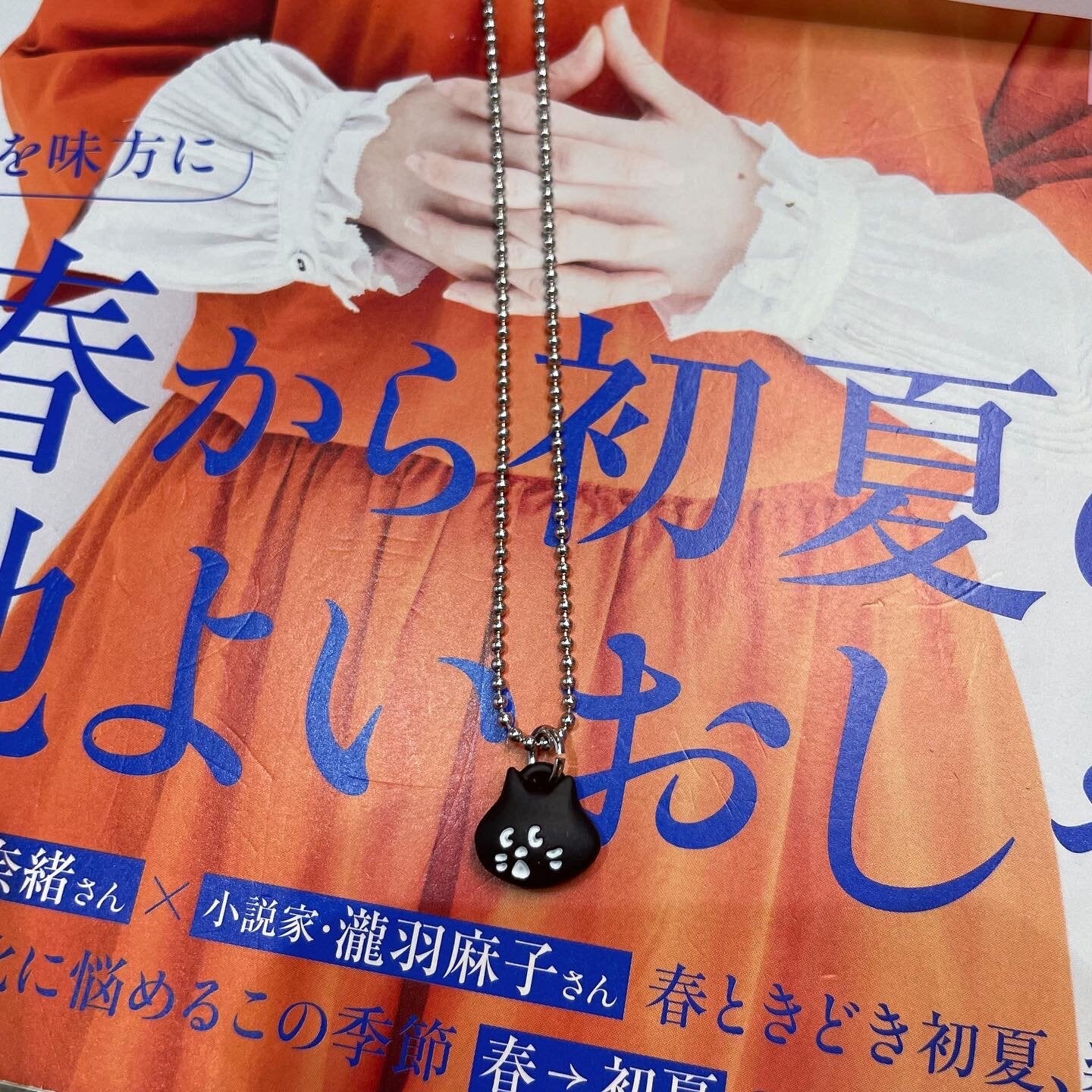 Sale- Ne-net Nya にゃー Necklace, made in Japan