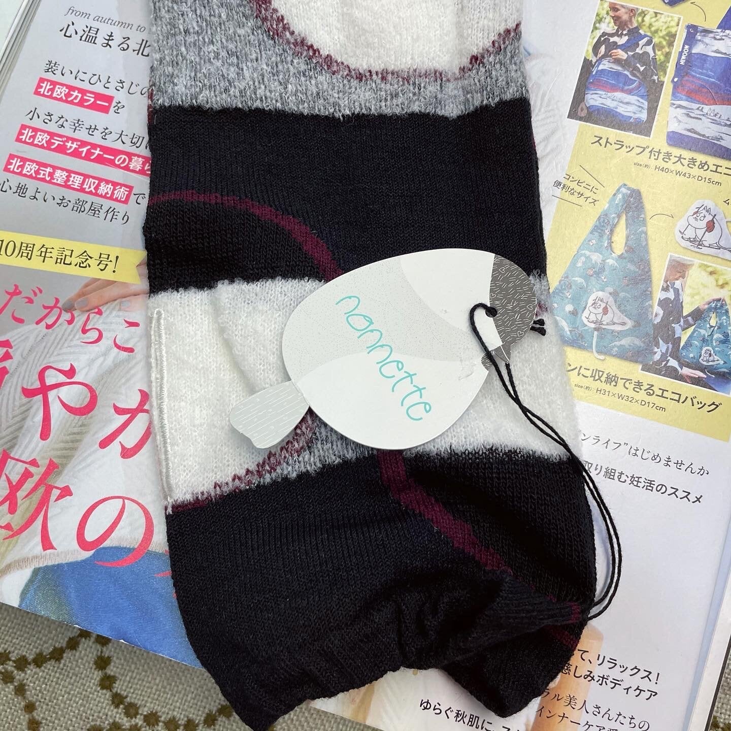 Sale- Nonnette Arm Cover, made in Japan