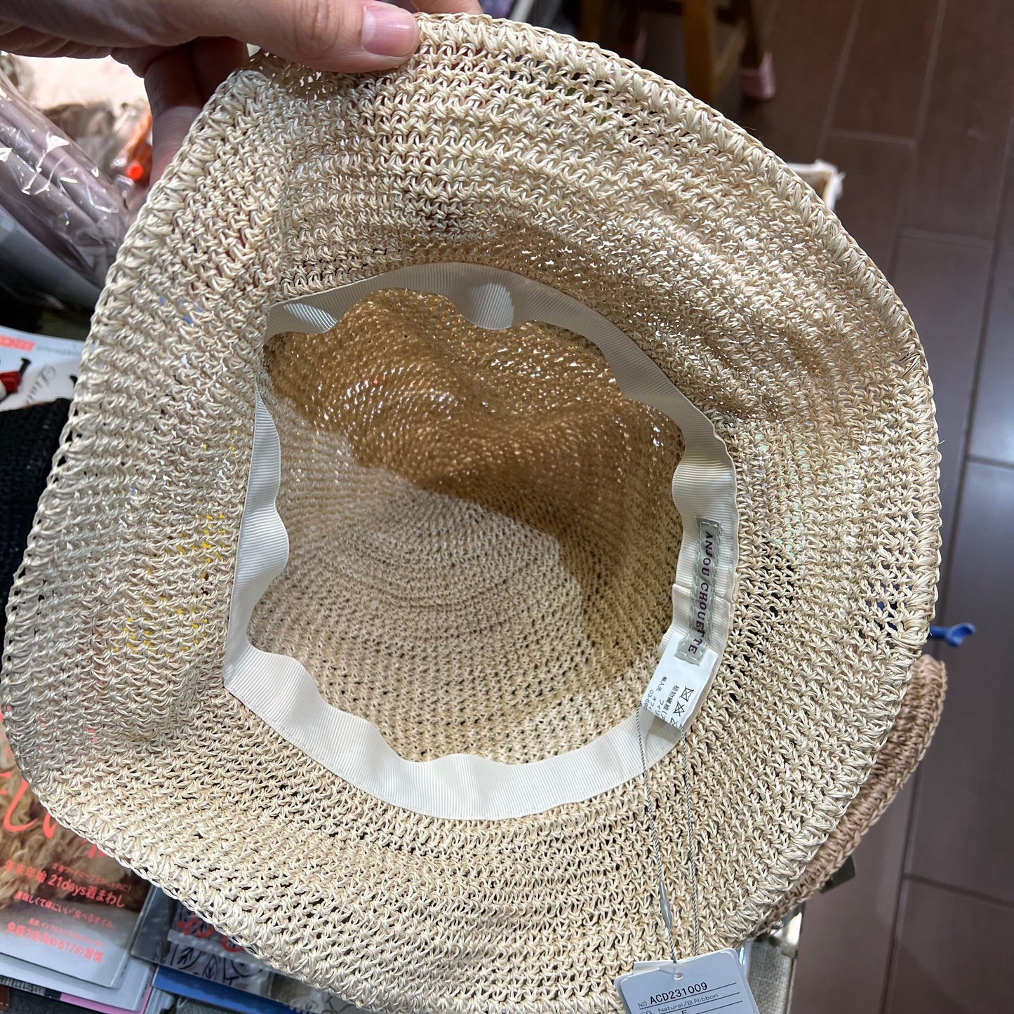 Sale- Anjou Chouette Straw Hat, 3 Colors, made in Philippines